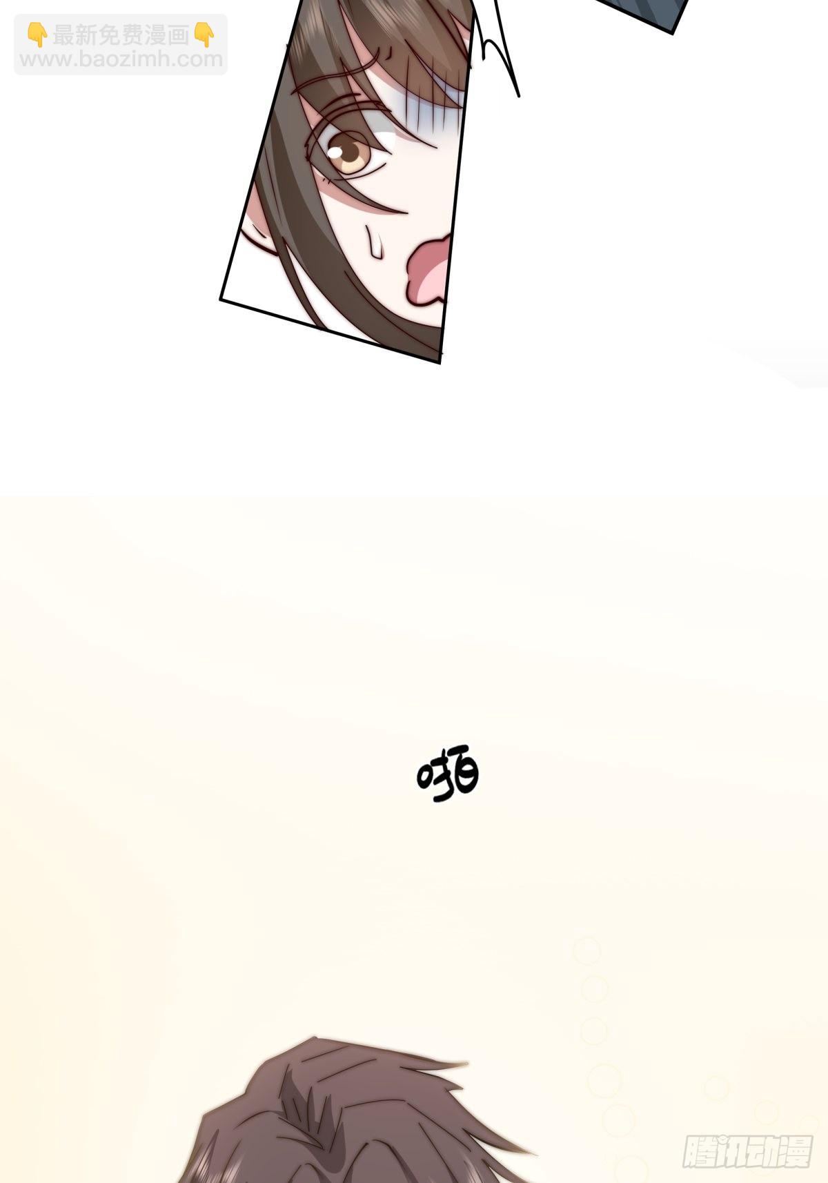 我真沒想重生啊 - 月下一吻(1/2) - 2