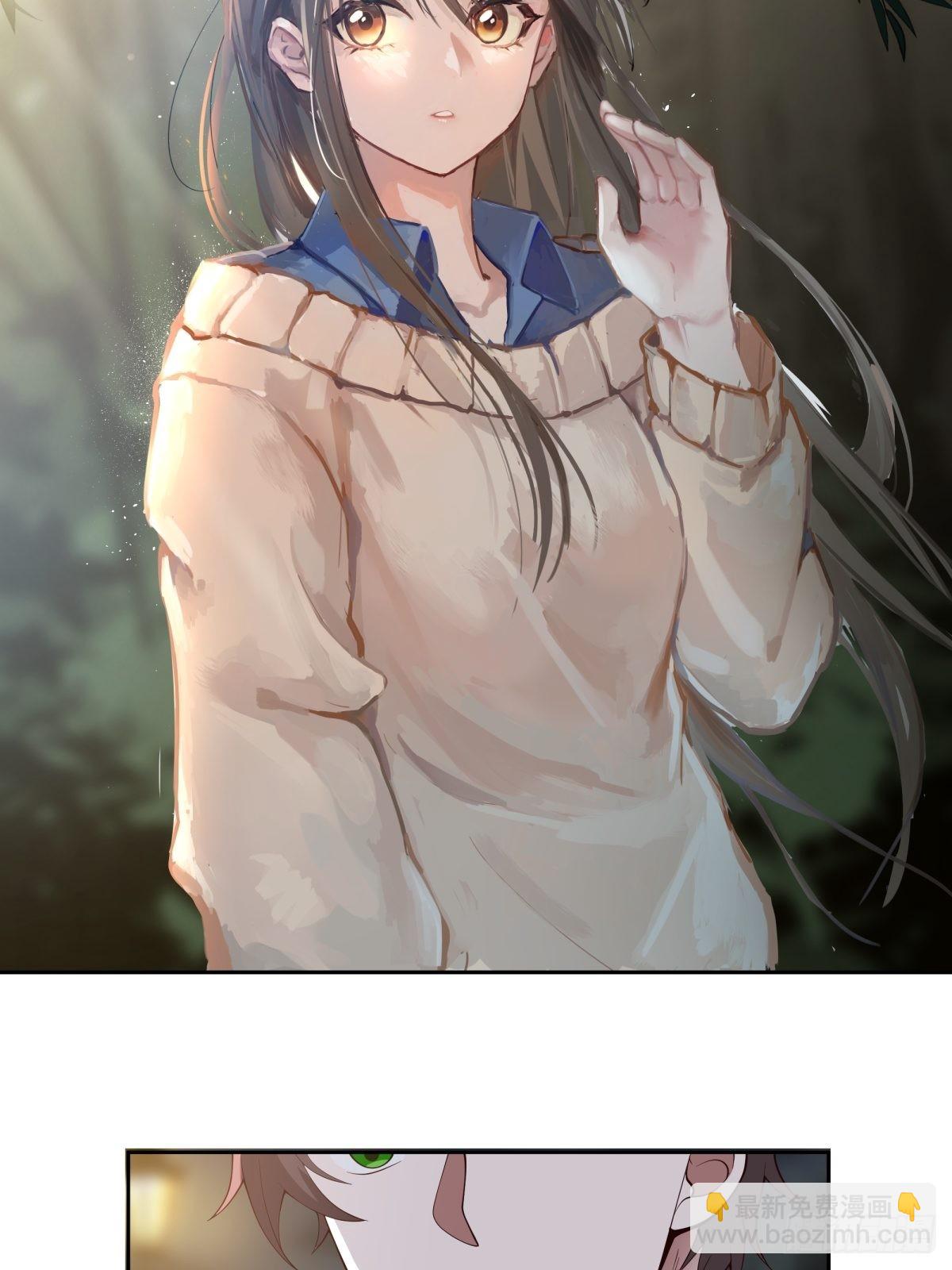 我真沒想重生啊 - 月下一吻(1/2) - 8