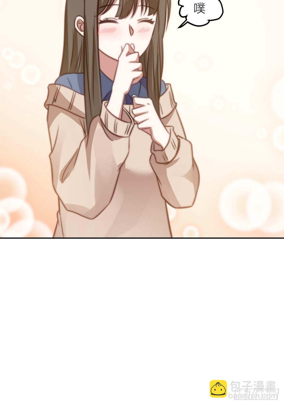 我真沒想重生啊 - 月下一吻(1/2) - 6