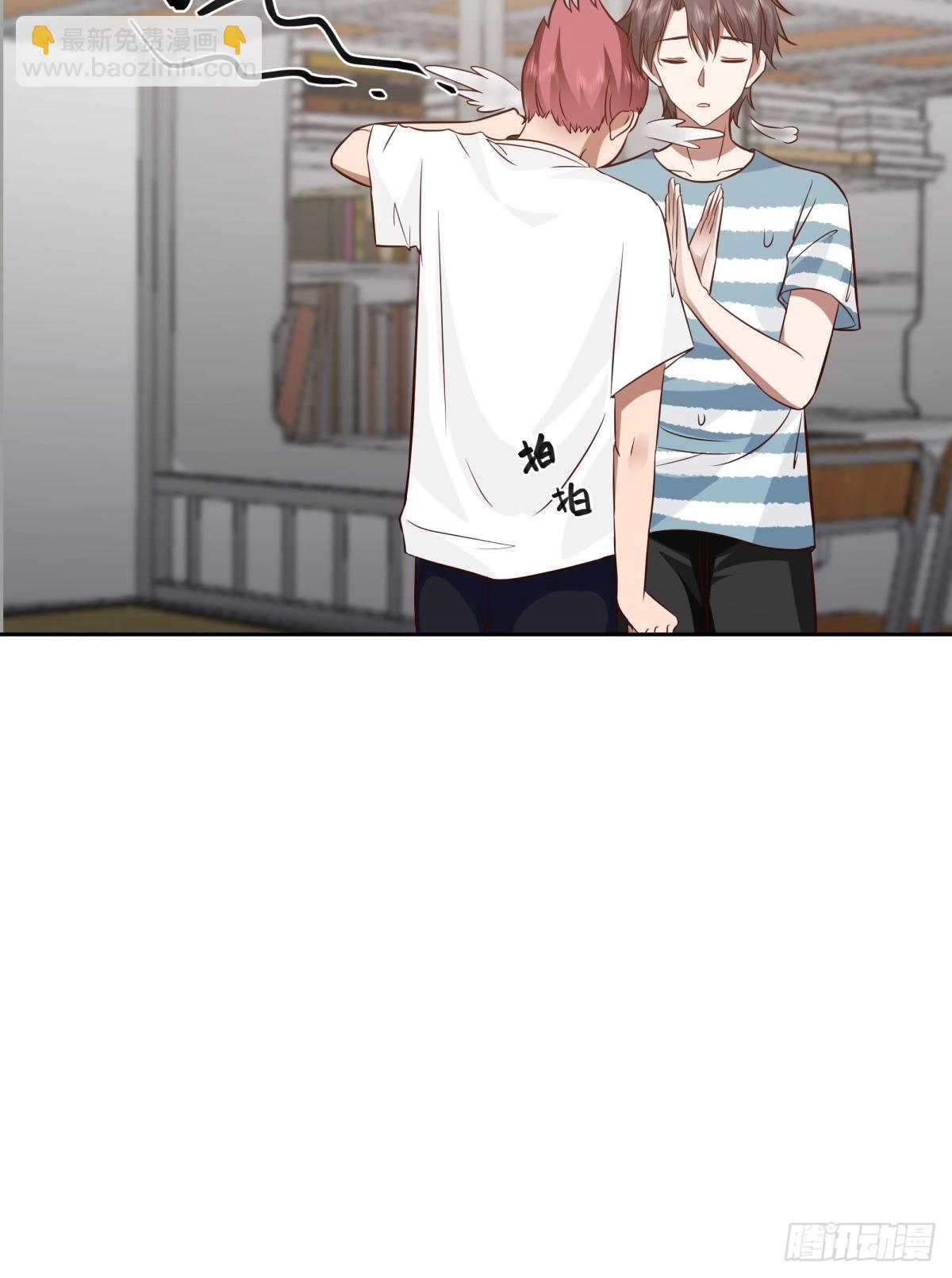 我真沒想重生啊 - 月下一吻(1/2) - 2