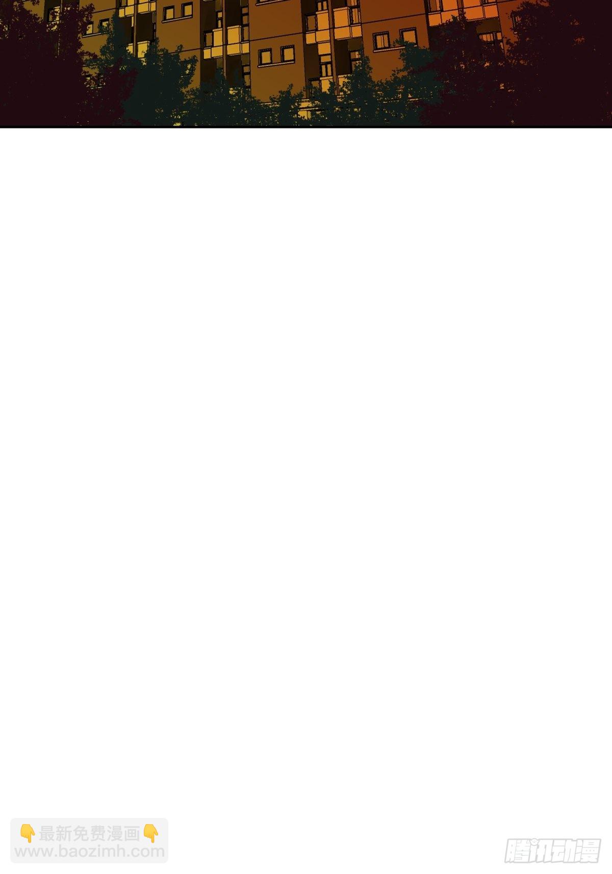 我真沒想重生啊 - 月下一吻(1/2) - 7