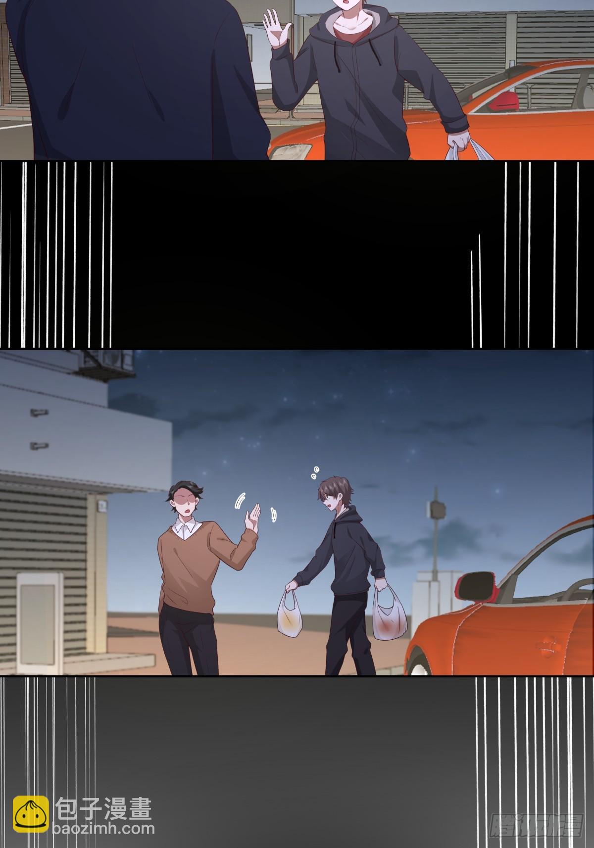 我真沒想重生啊 - 我想抱抱你 - 1