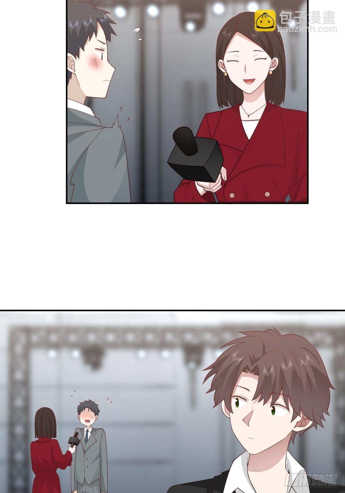 我真沒想重生啊 - 漂亮也是一種錯 - 2