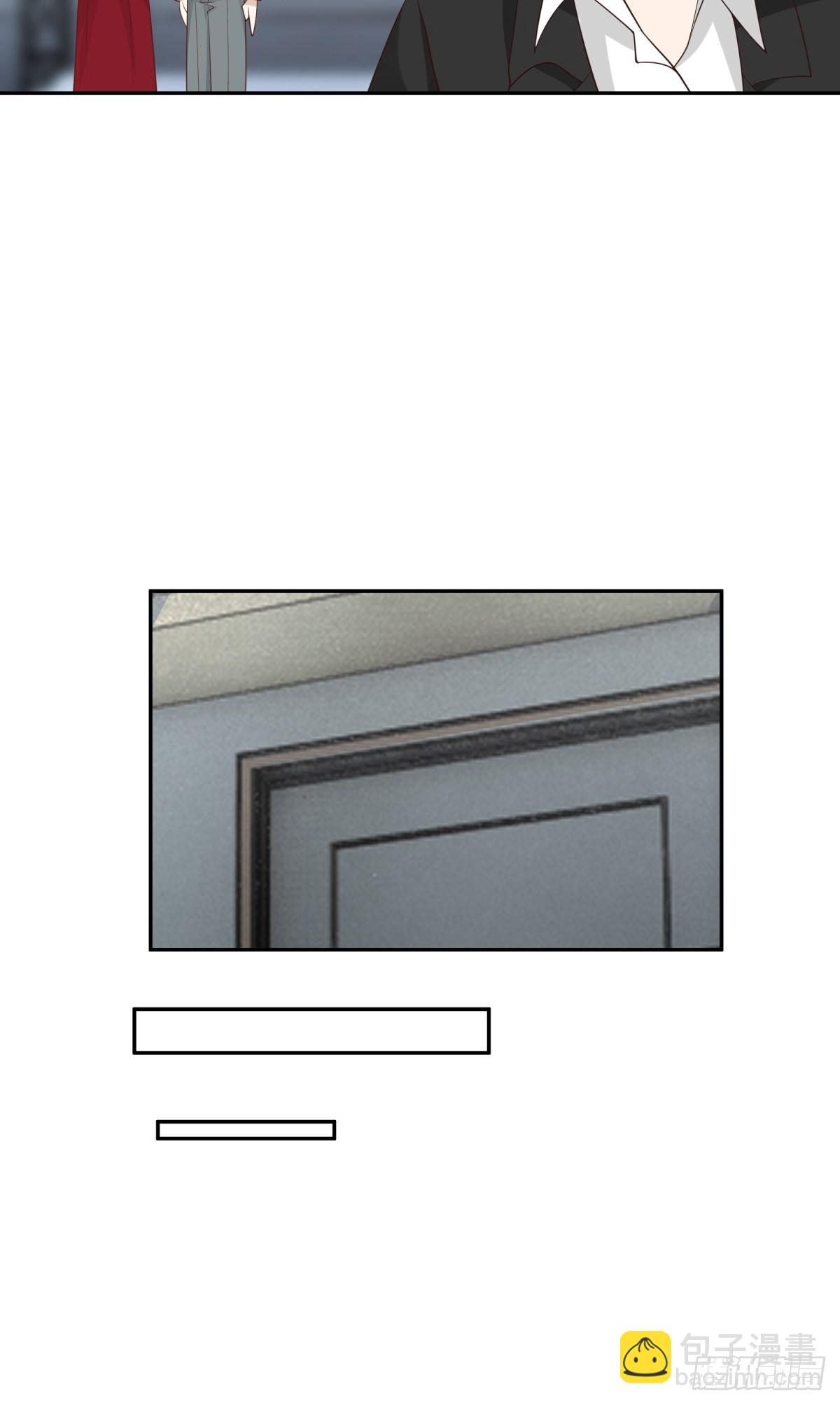 我真沒想重生啊 - 漂亮也是一種錯 - 3