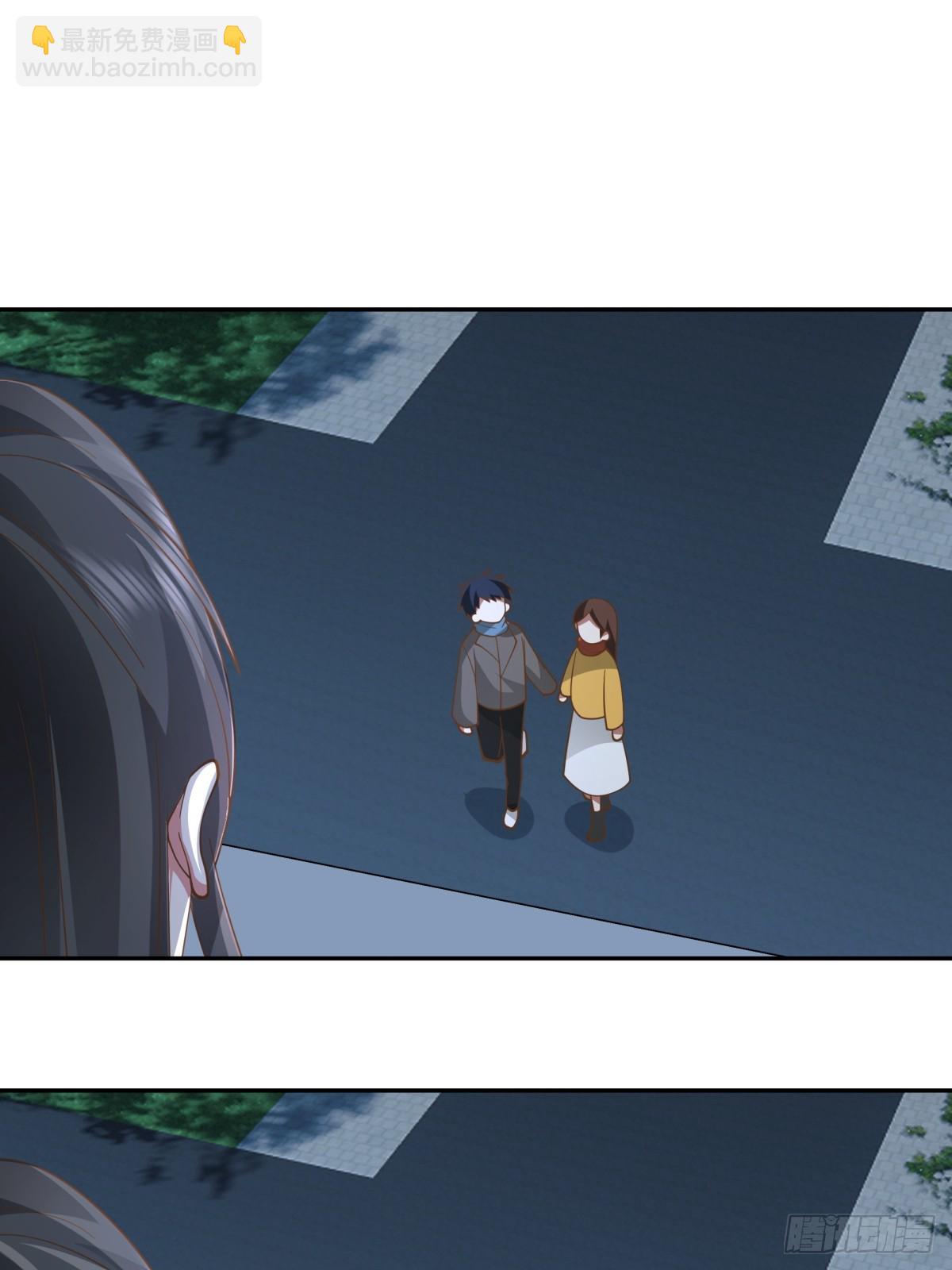 我真沒想重生啊 - 我只是想你了 - 6