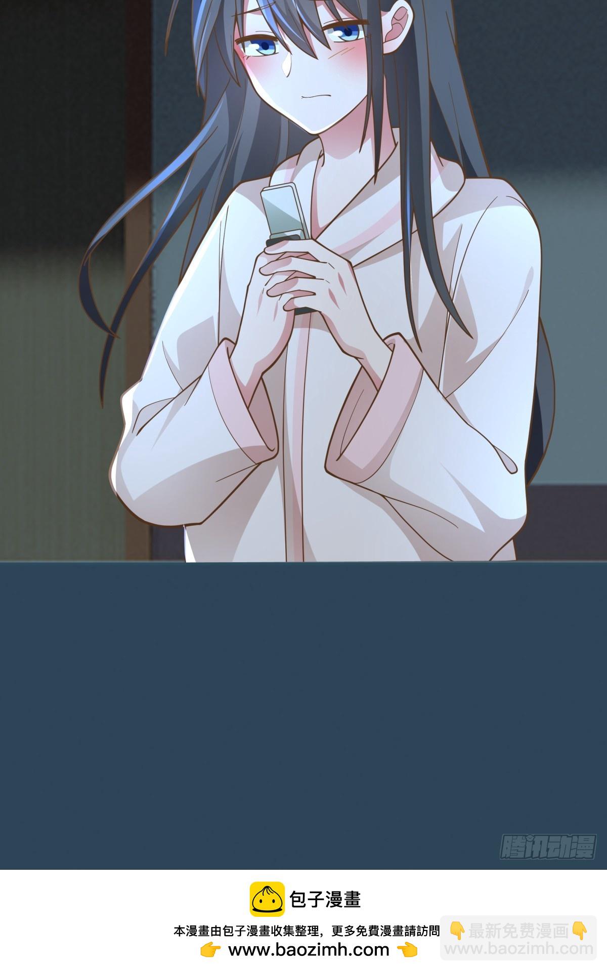 我真沒想重生啊 - 我只是想你了 - 2