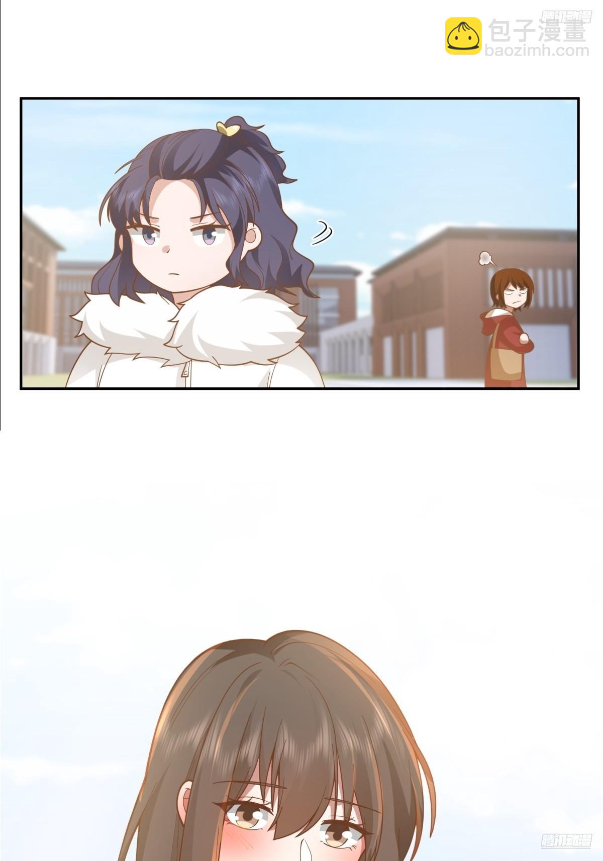 我真沒想重生啊 - 我要和你談共同的男人 - 6