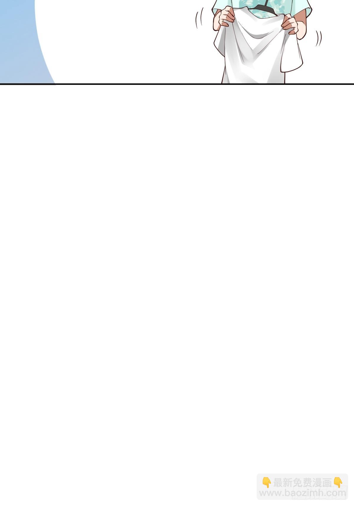 我真沒想重生啊 - 芥菜辣子咔嘣脆 - 4