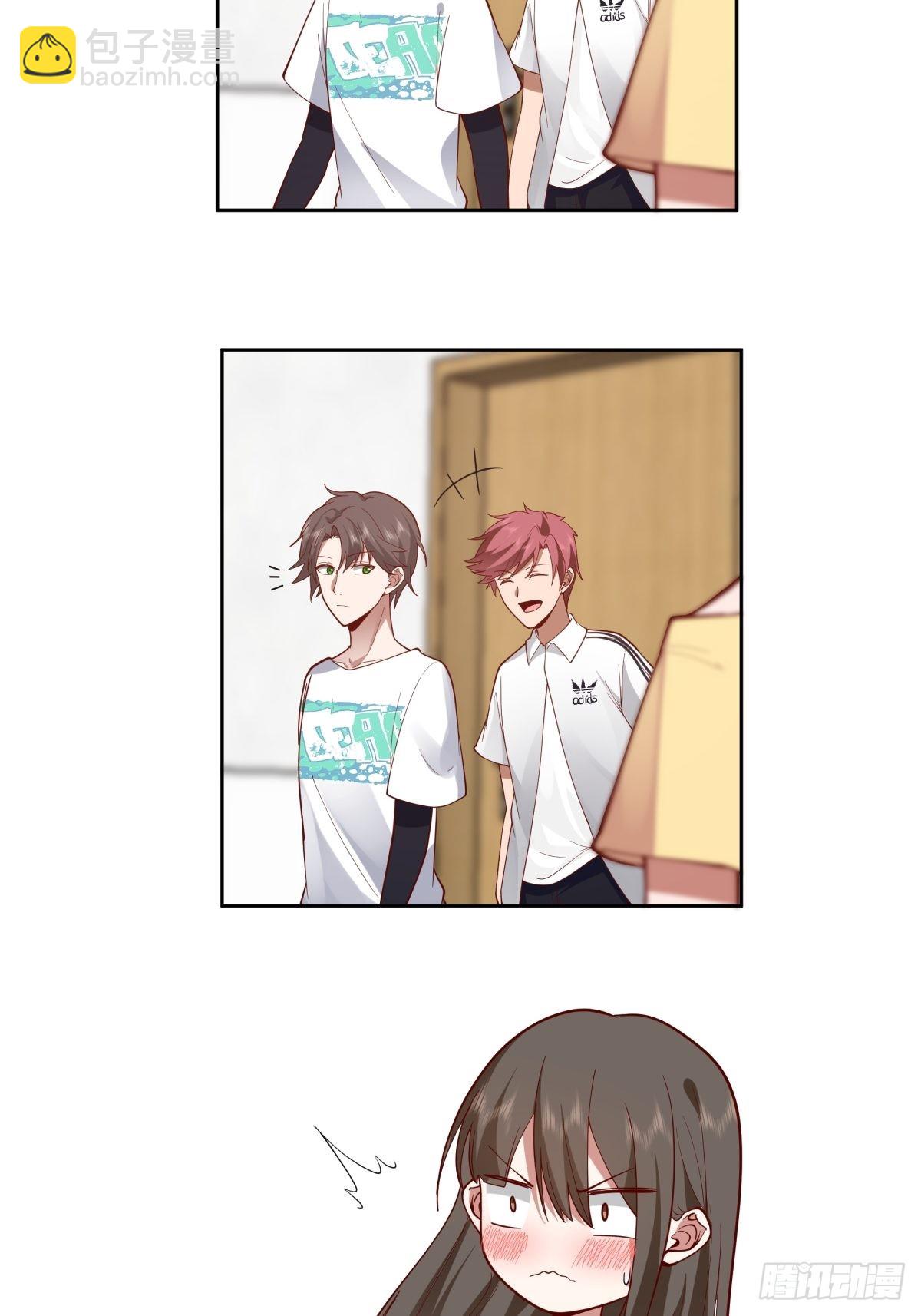 我真沒想重生啊 - 芥菜辣子咔嘣脆 - 1