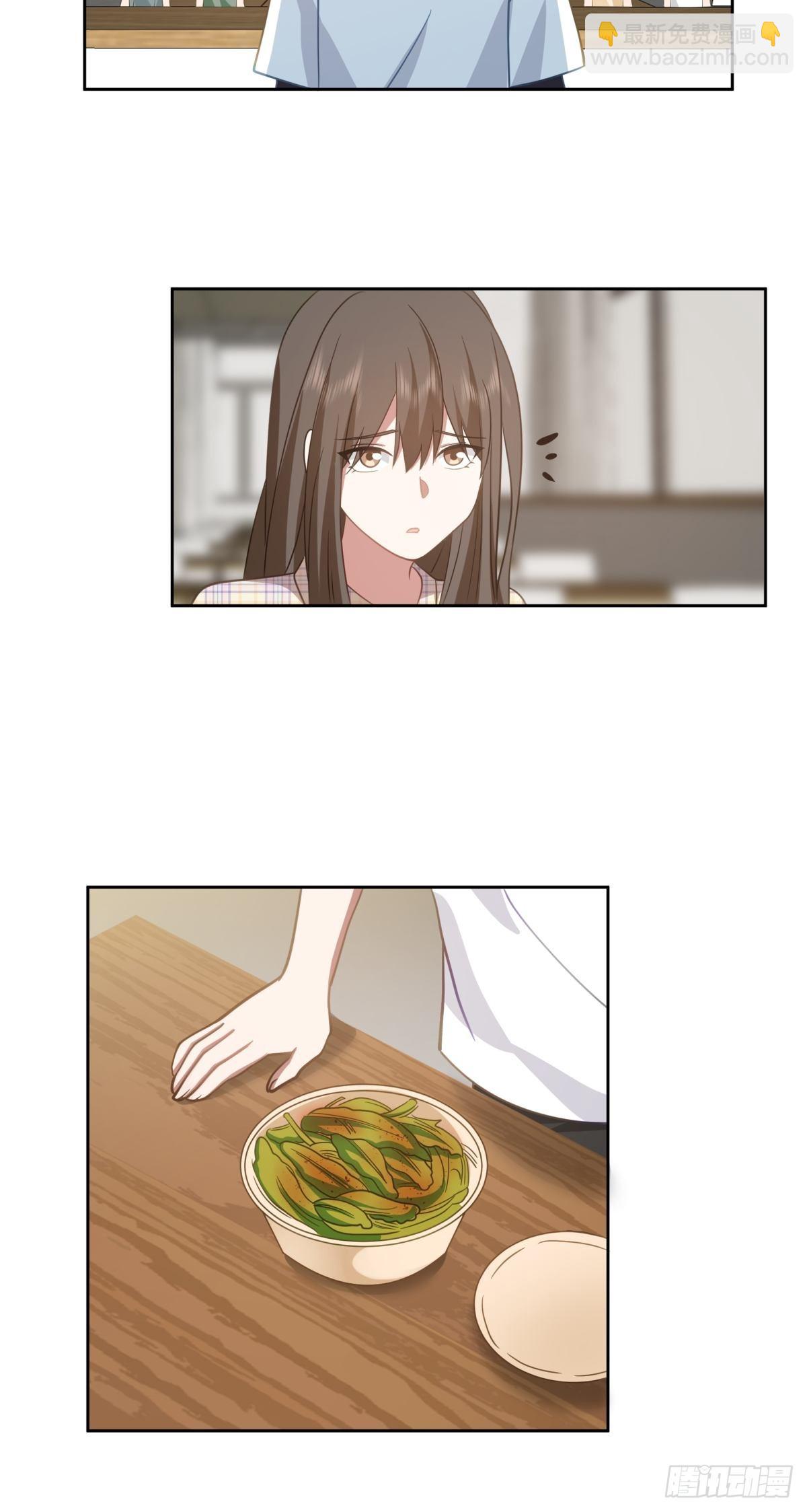 我真沒想重生啊 - 芥菜辣子咔嘣脆 - 2