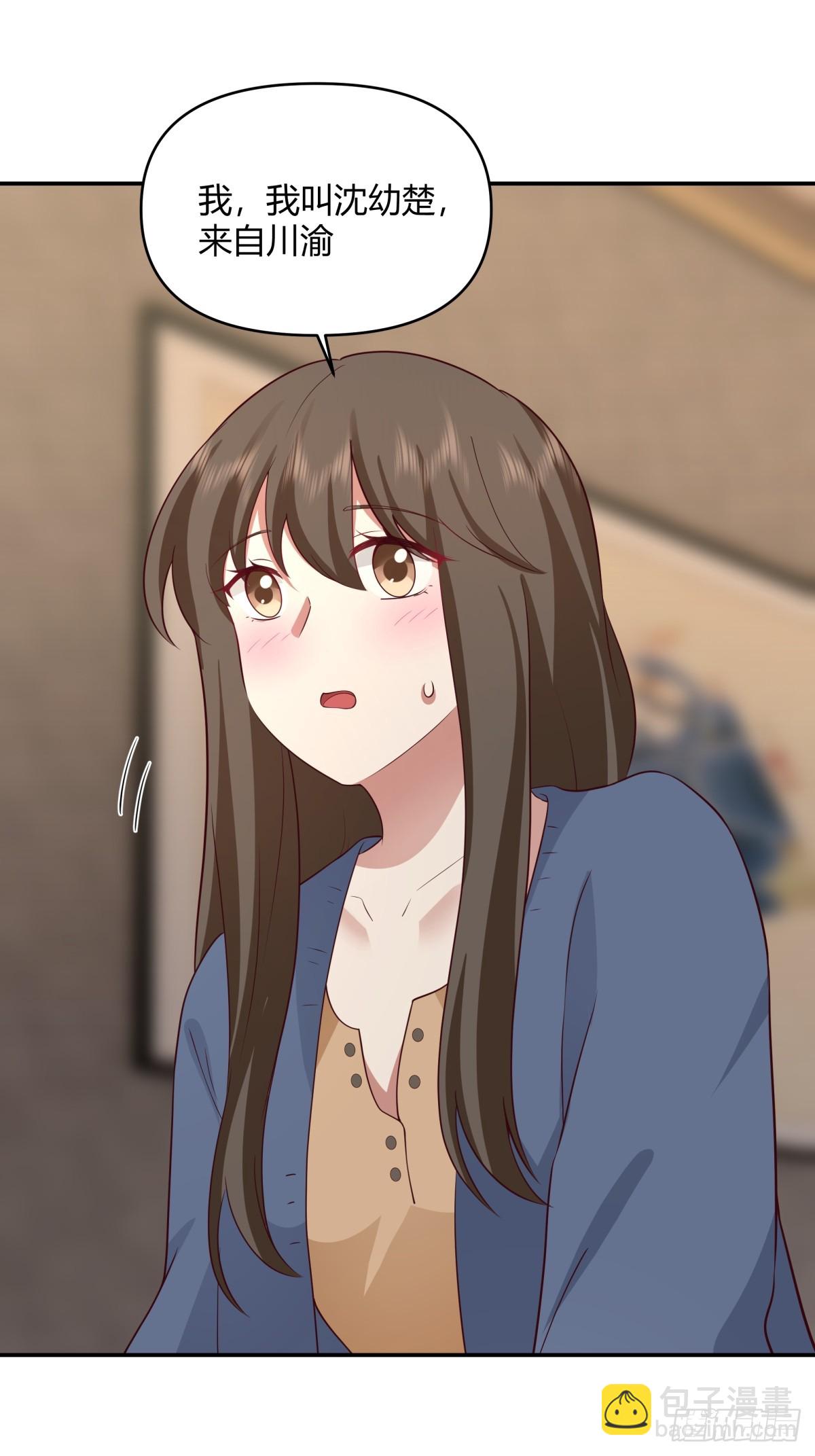 我真沒想重生啊 - 騙子都是不是不分人的 - 1