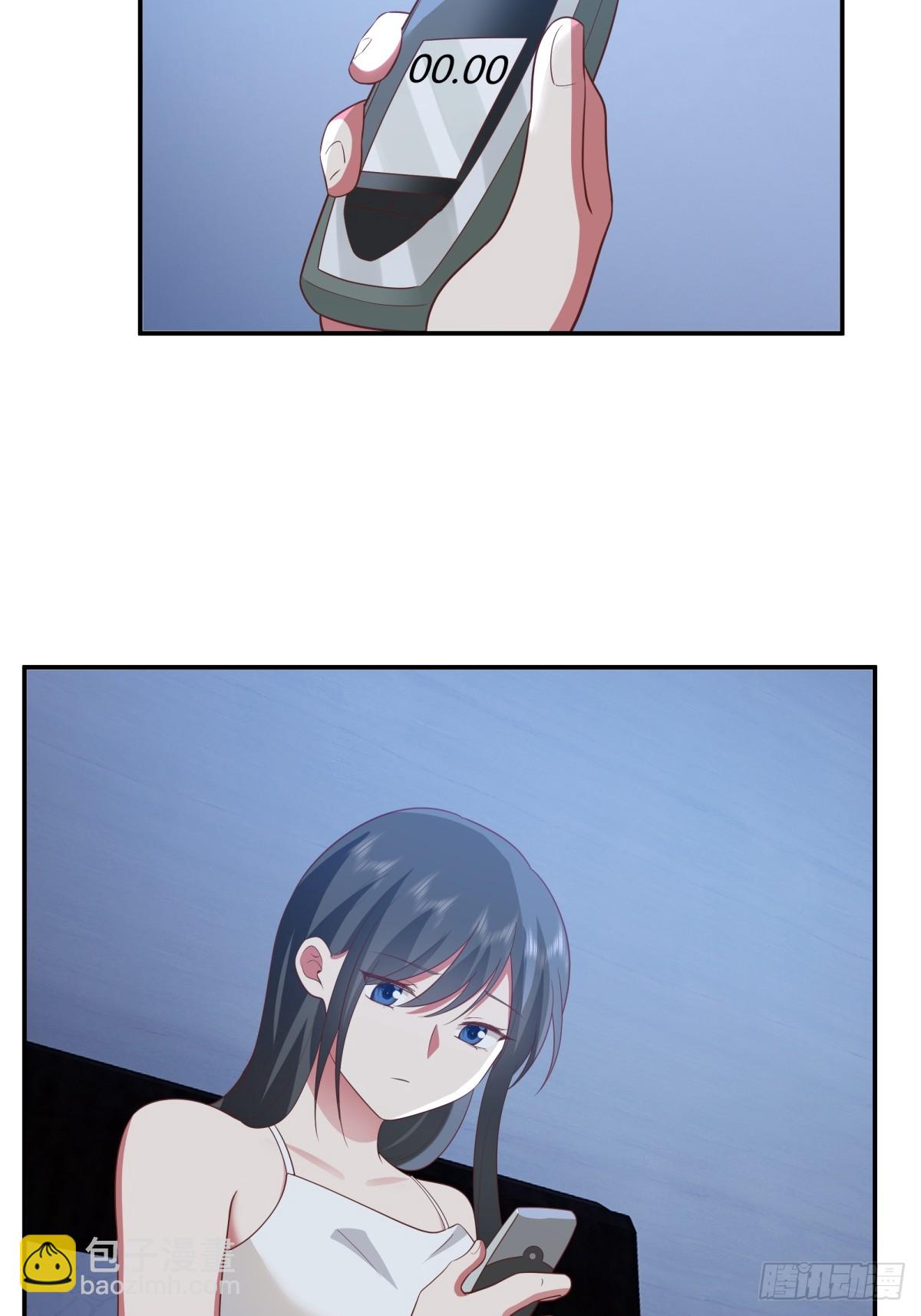 我真沒想重生啊 - 只是簡單的一句，生日快樂。(1/2) - 8