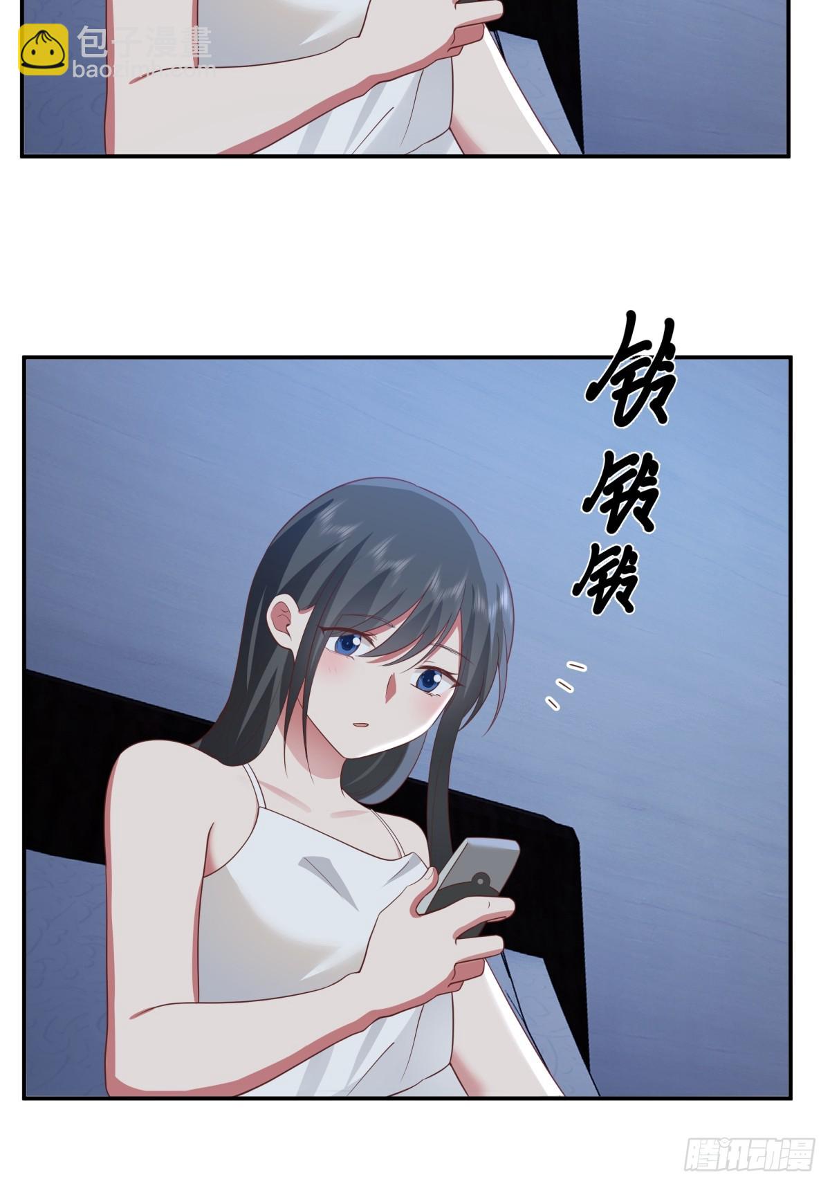 我真沒想重生啊 - 只是簡單的一句，生日快樂。(1/2) - 1