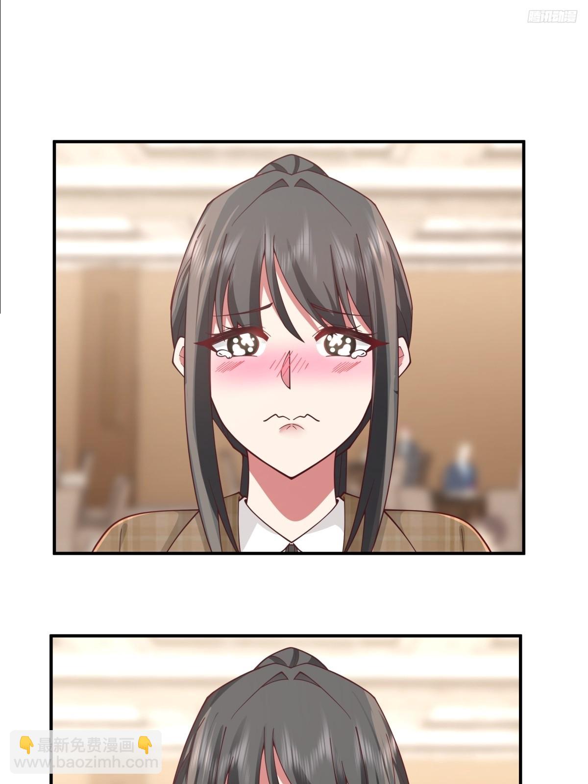 我真沒想重生啊 - 唯有你，不能遺忘 - 4