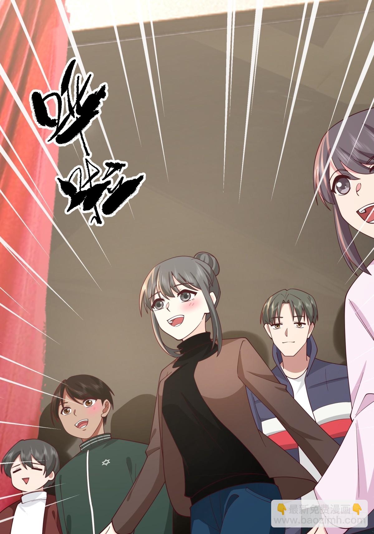 我真沒想重生啊 - 唯有你，不能遺忘 - 3