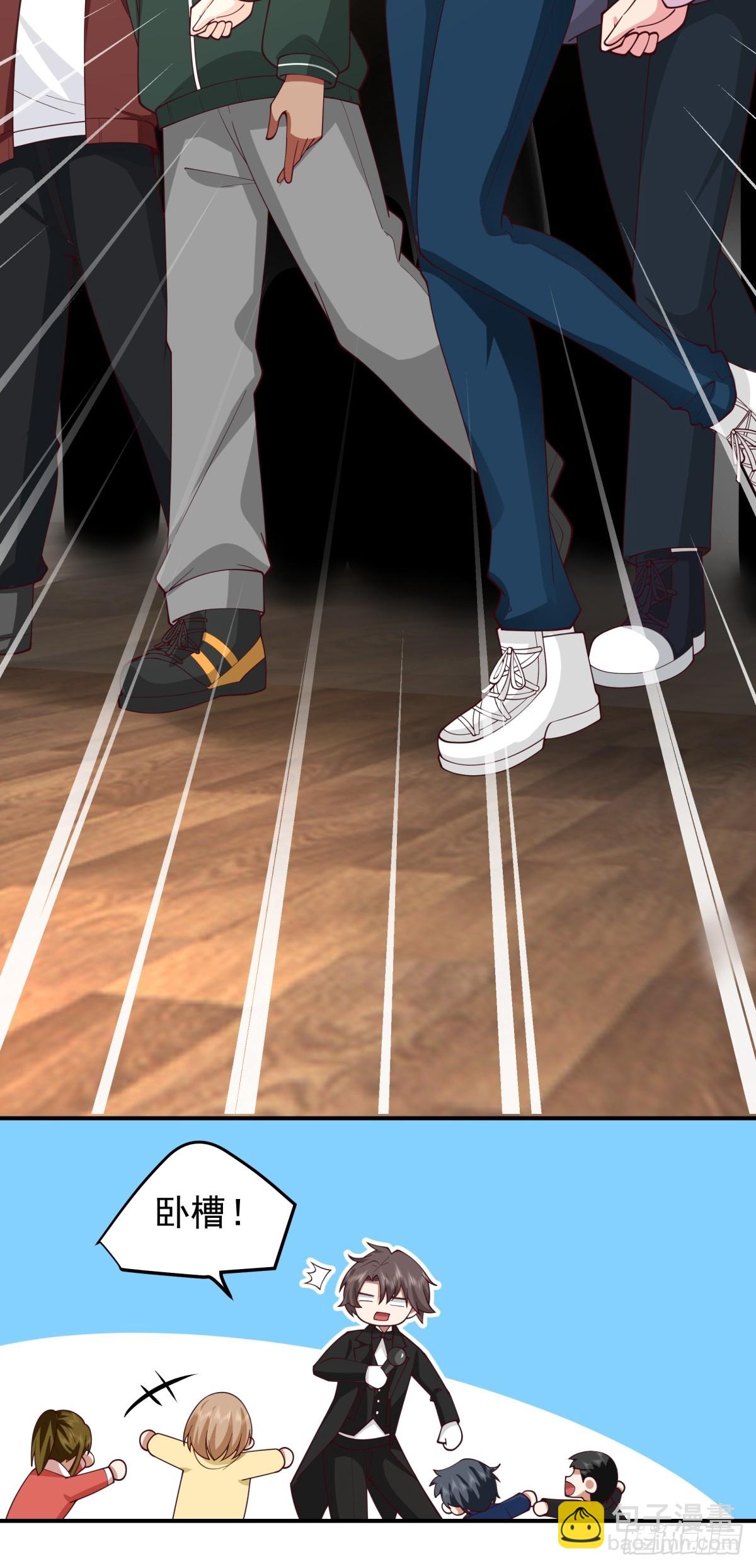 我真沒想重生啊 - 唯有你，不能遺忘 - 4