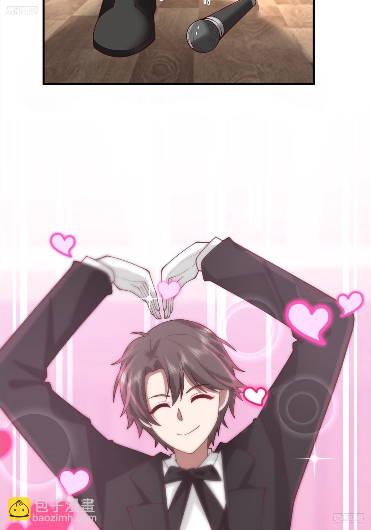 我真沒想重生啊 - 唯有你，不能遺忘 - 2