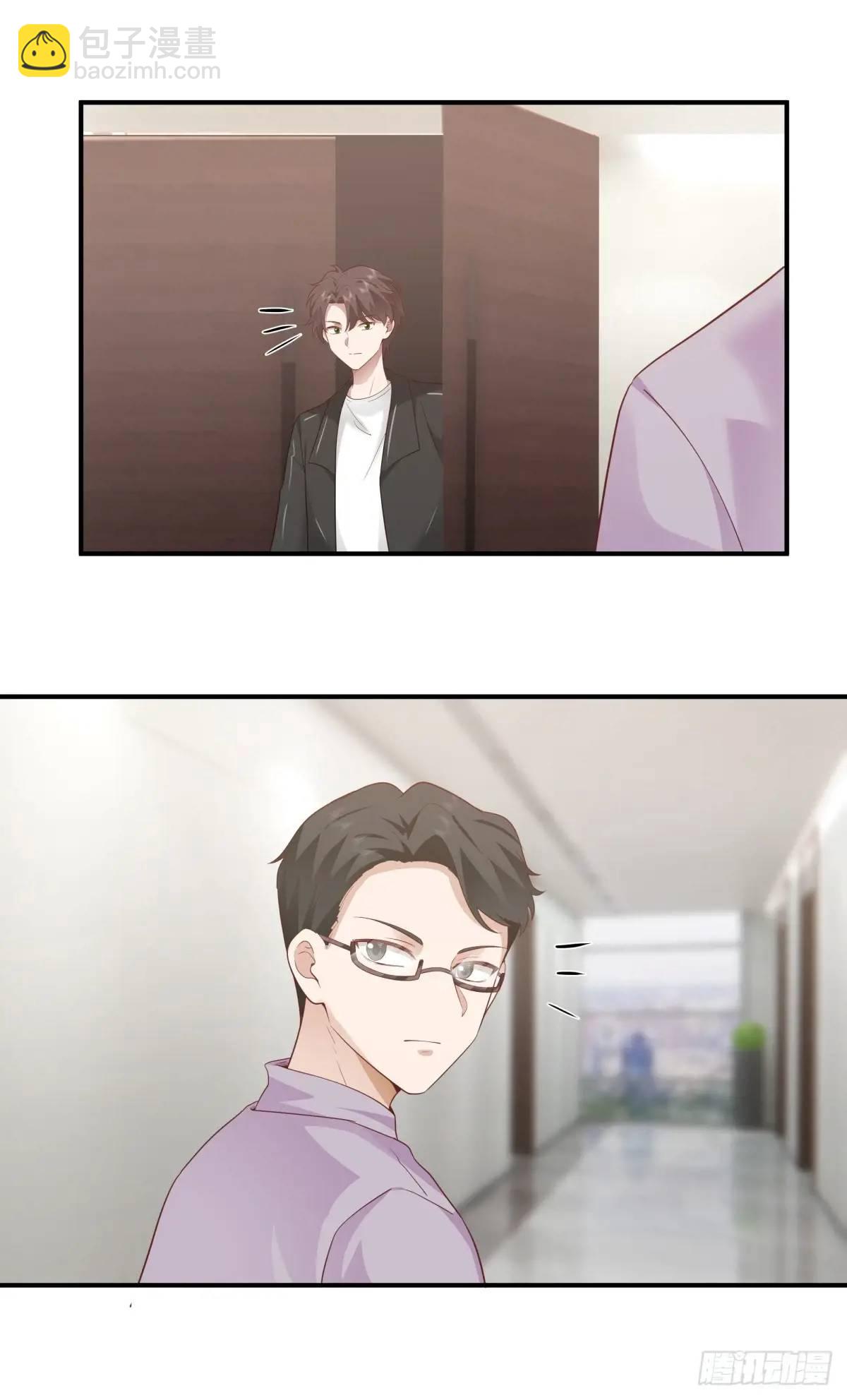 我真沒想重生啊 - 一言爲定，雙喜臨門 - 4