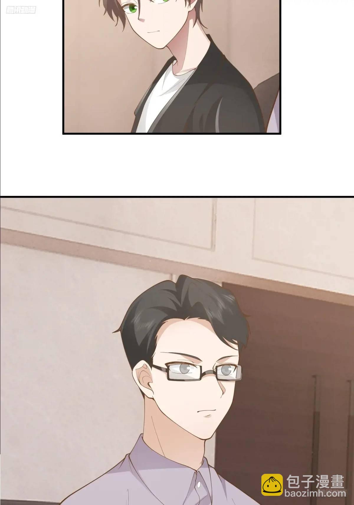 我真沒想重生啊 - 一言爲定，雙喜臨門 - 2