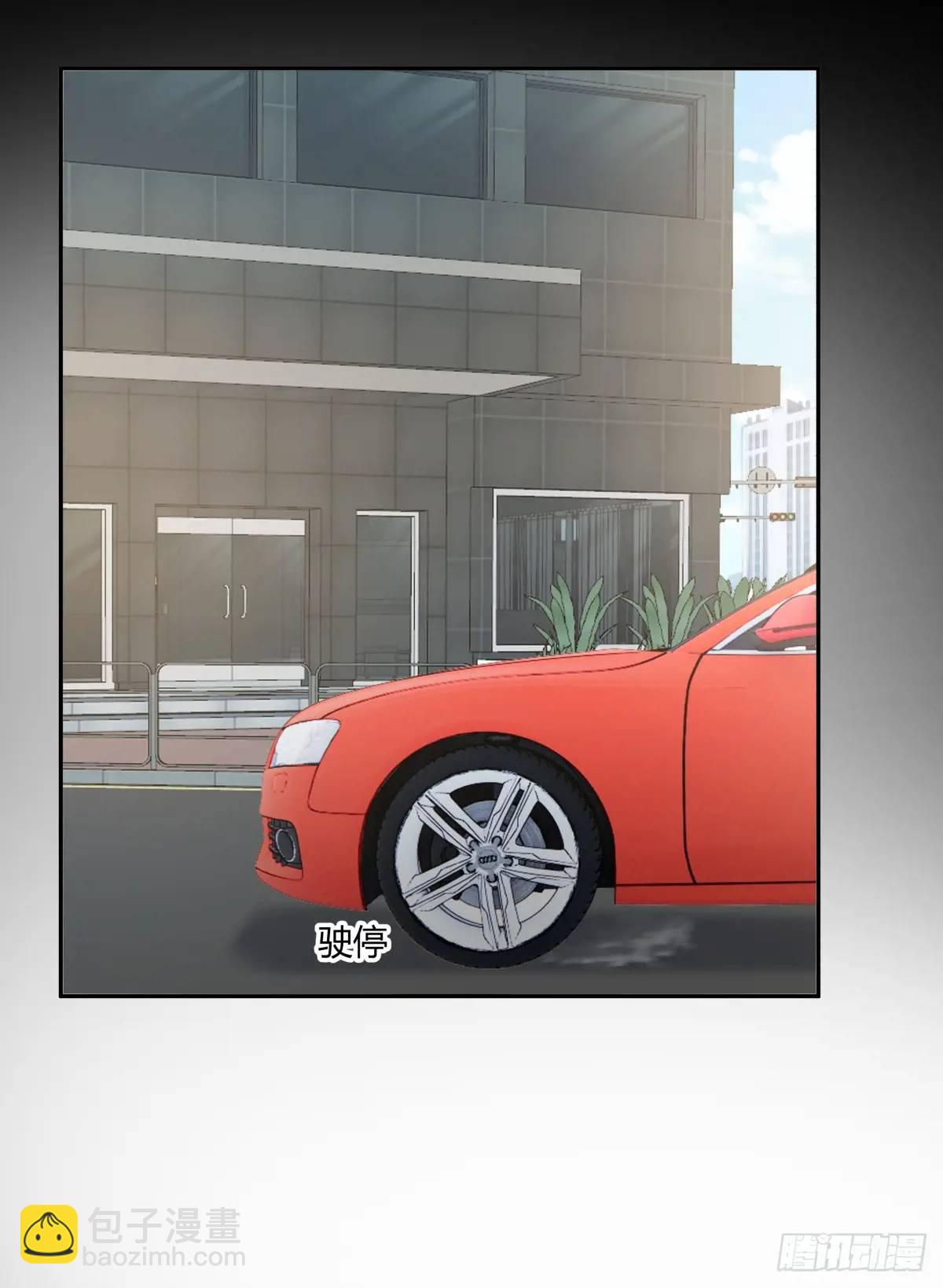 我真沒想重生啊 - 舔狗不得house - 6