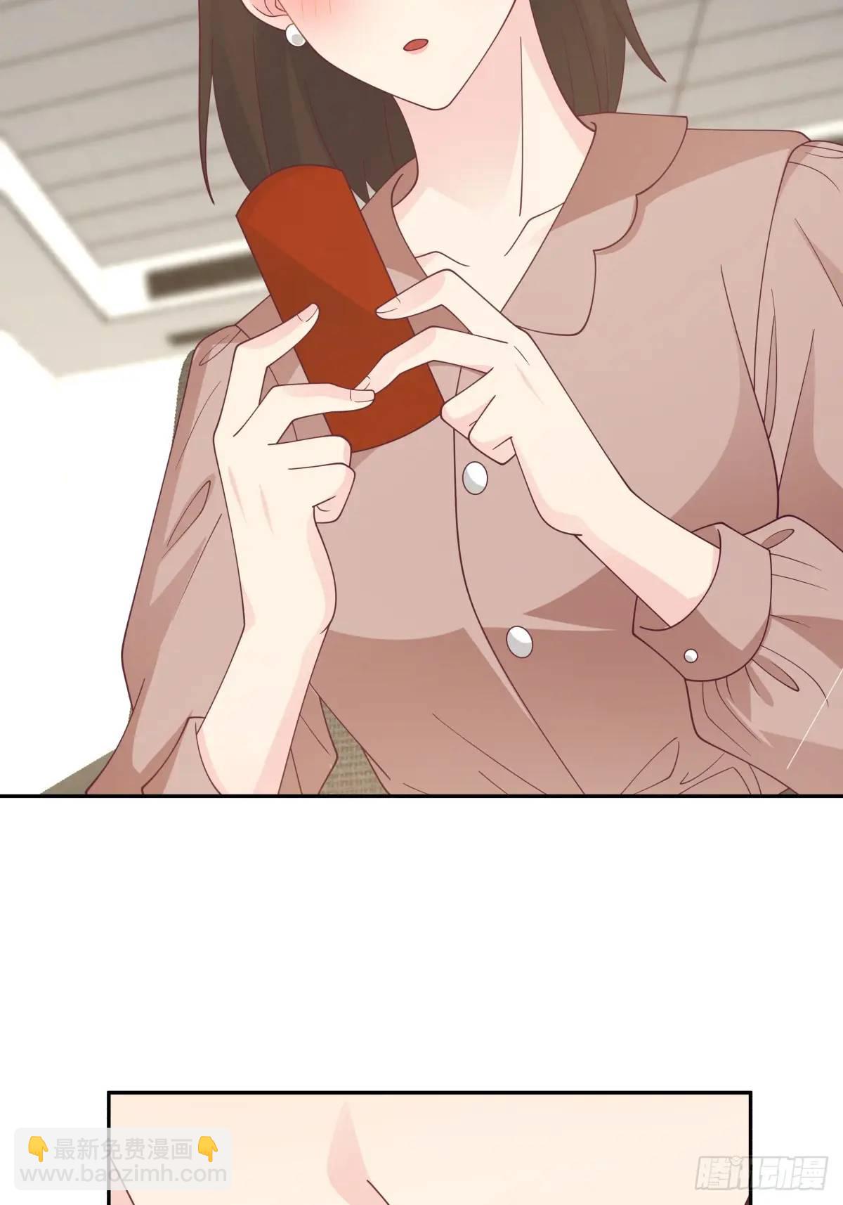 我真沒想重生啊 - 舔狗不得house - 2