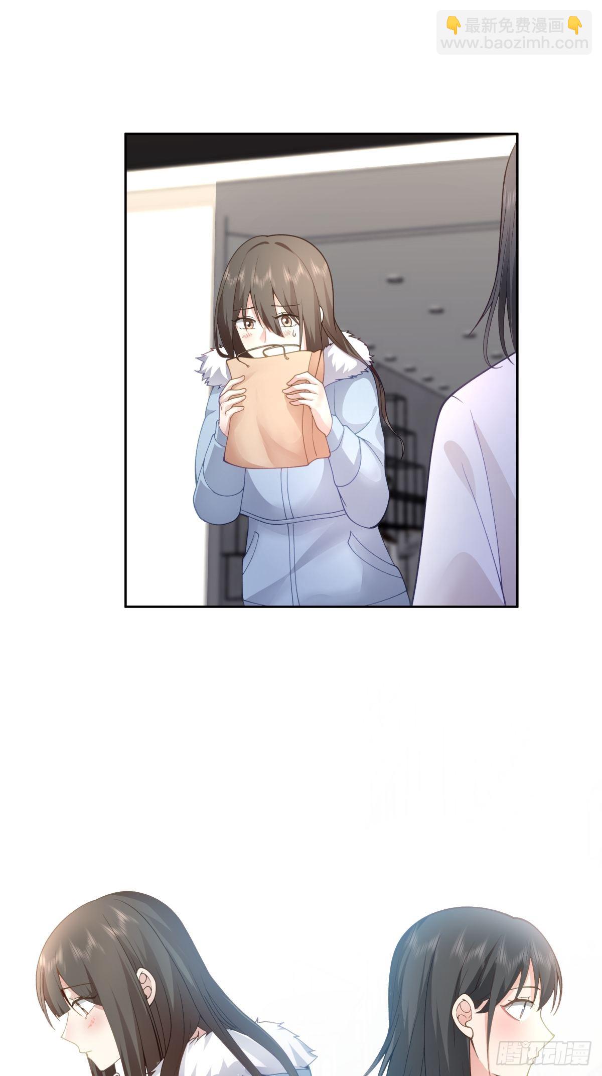 我真沒想重生啊 - 命運的交織 - 1