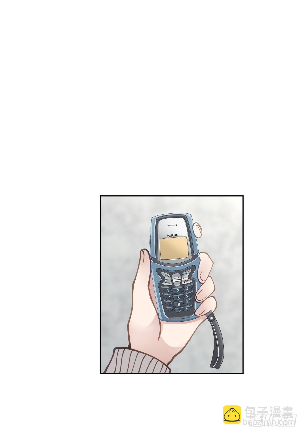 我真沒想重生啊 - 命運的交織 - 2