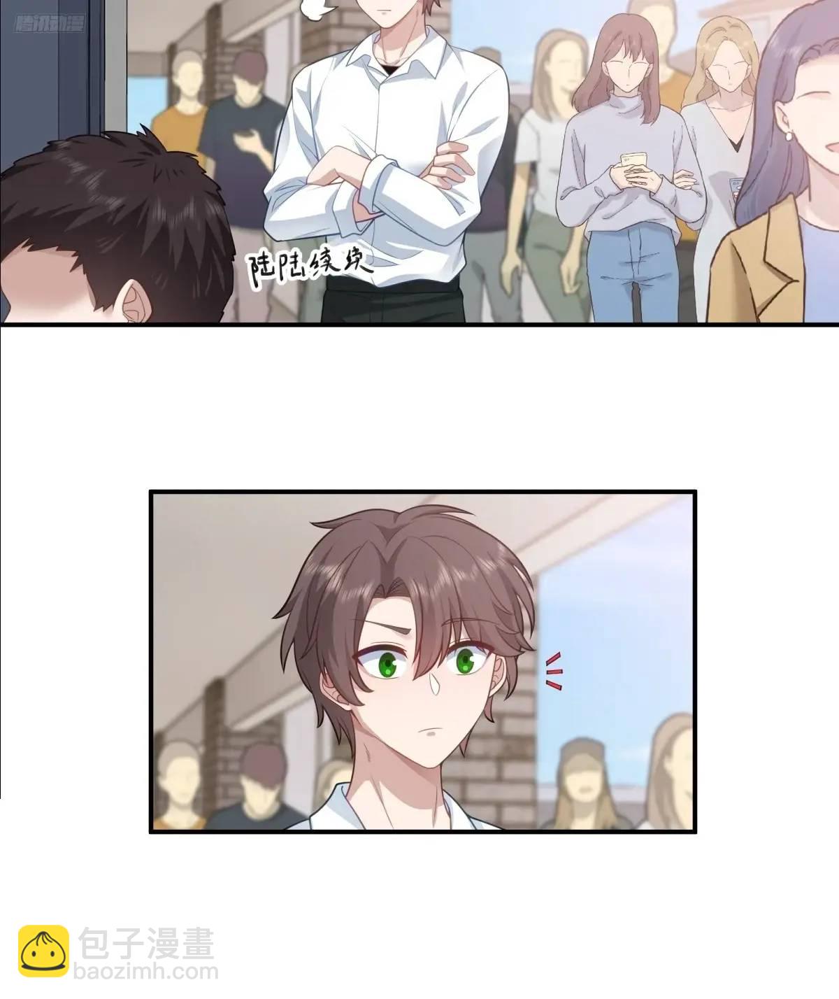 我真沒想重生啊 - 其實我可以做她孫女婿的 - 6