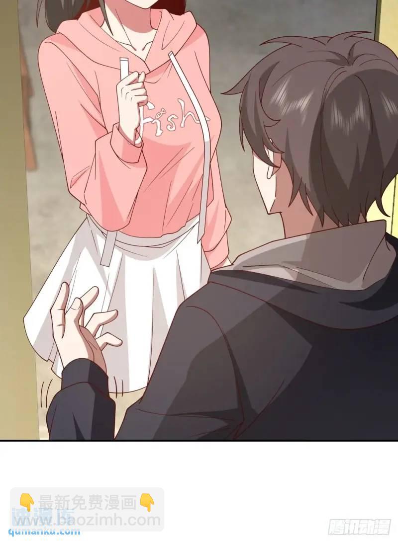 我真沒想重生啊 - 婚姻能失敗，尊嚴不能 - 1