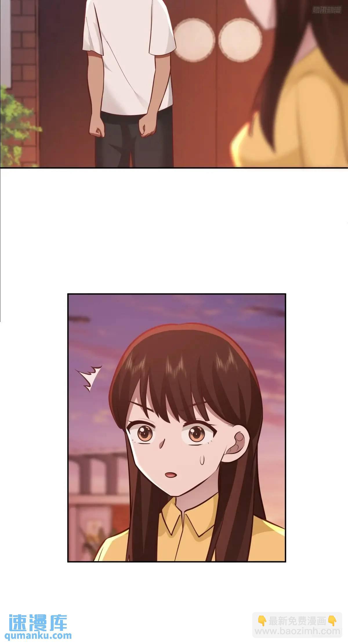 我真沒想重生啊 - 家花沒有野花香 - 4