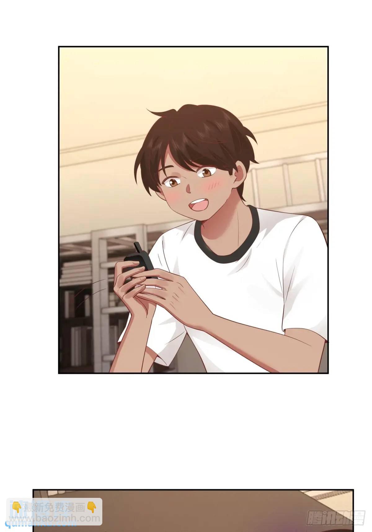 我真沒想重生啊 - 家花沒有野花香 - 5