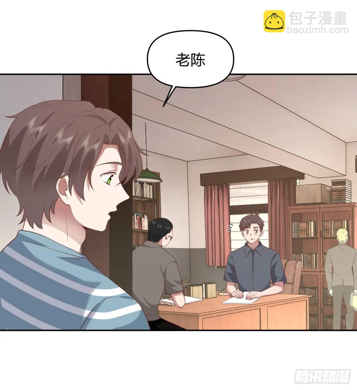 我真沒想重生啊 - 家花沒有野花香 - 2