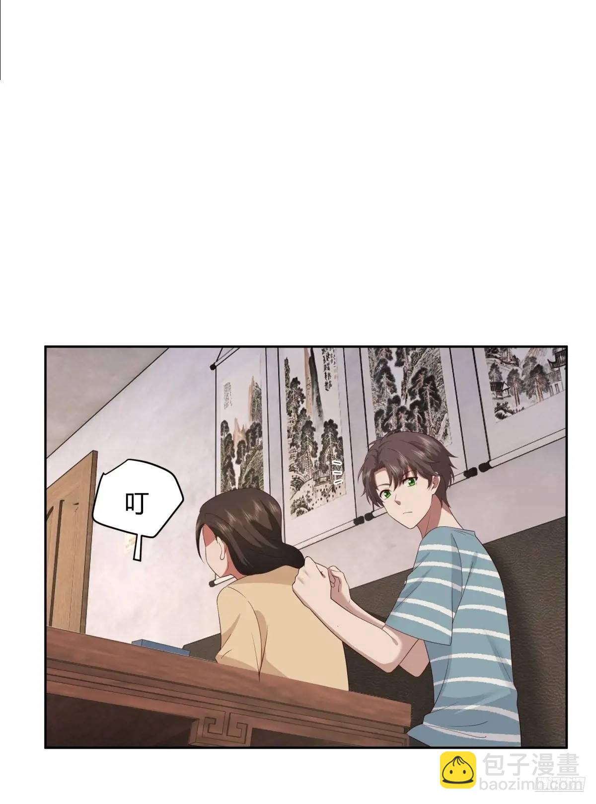 我真沒想重生啊 - 大學生回家現狀 - 6