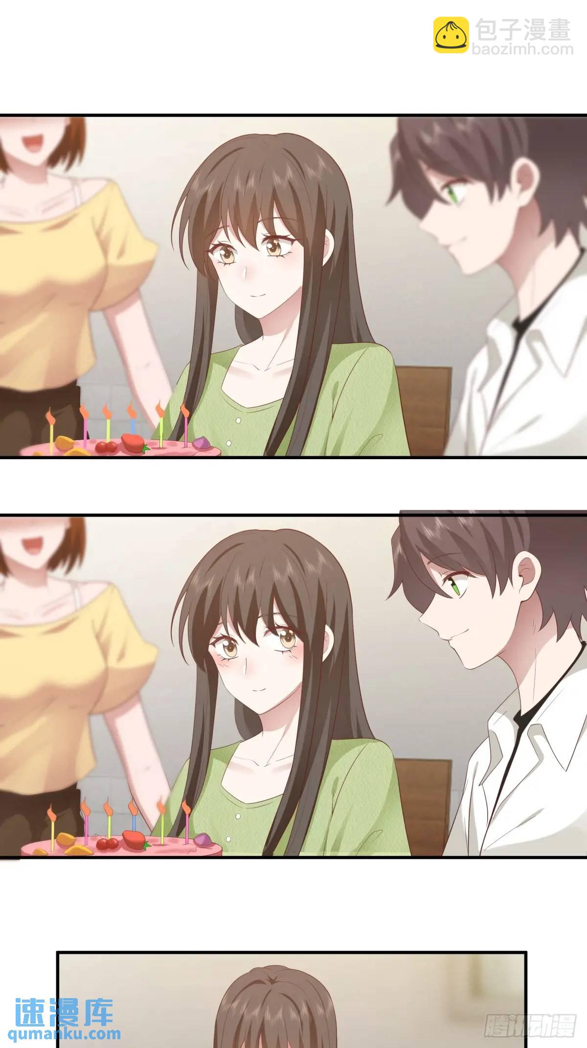 我真沒想重生啊 - 最好的生日禮物送給最好的人 - 3