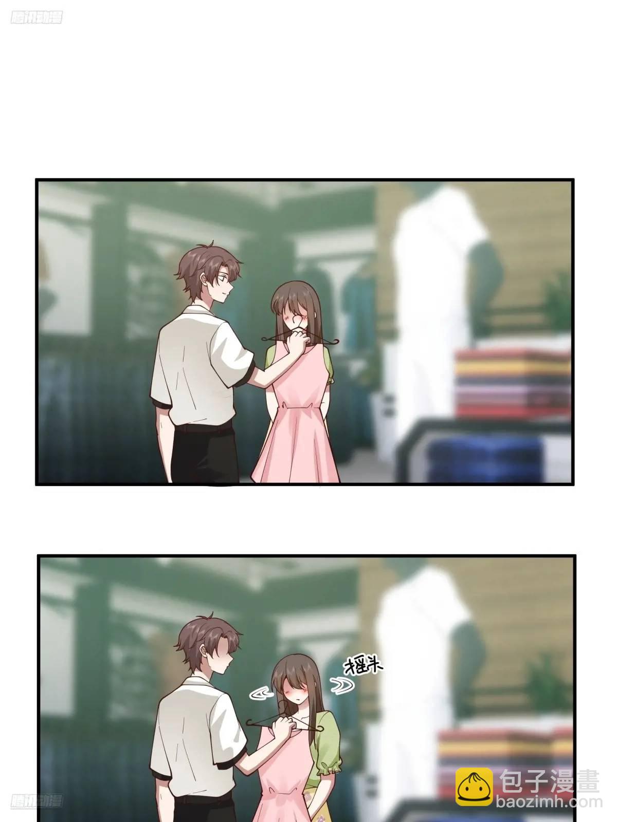 我真沒想重生啊 - 最好的生日禮物送給最好的人 - 4