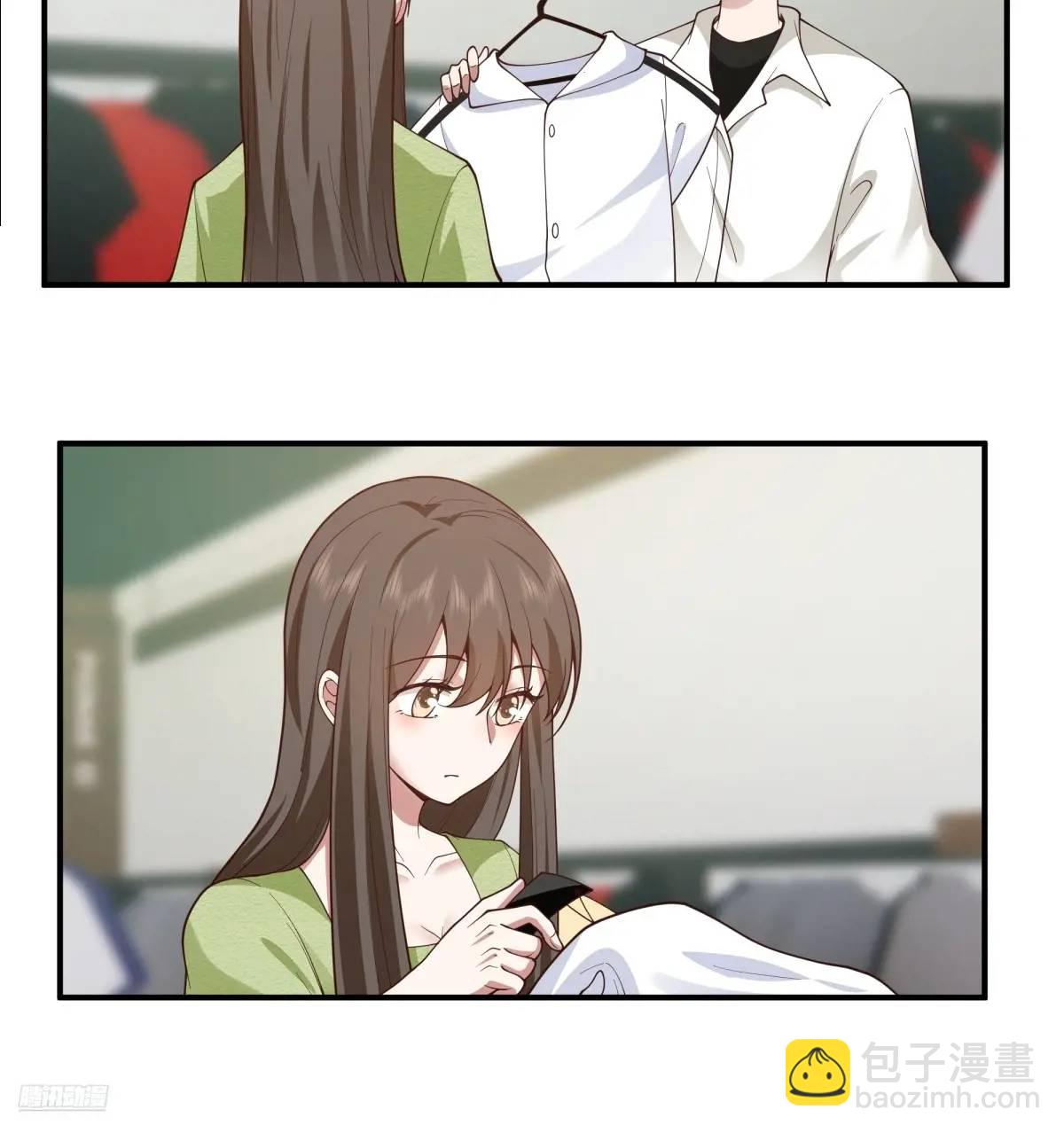 我真沒想重生啊 - 最好的生日禮物送給最好的人 - 6