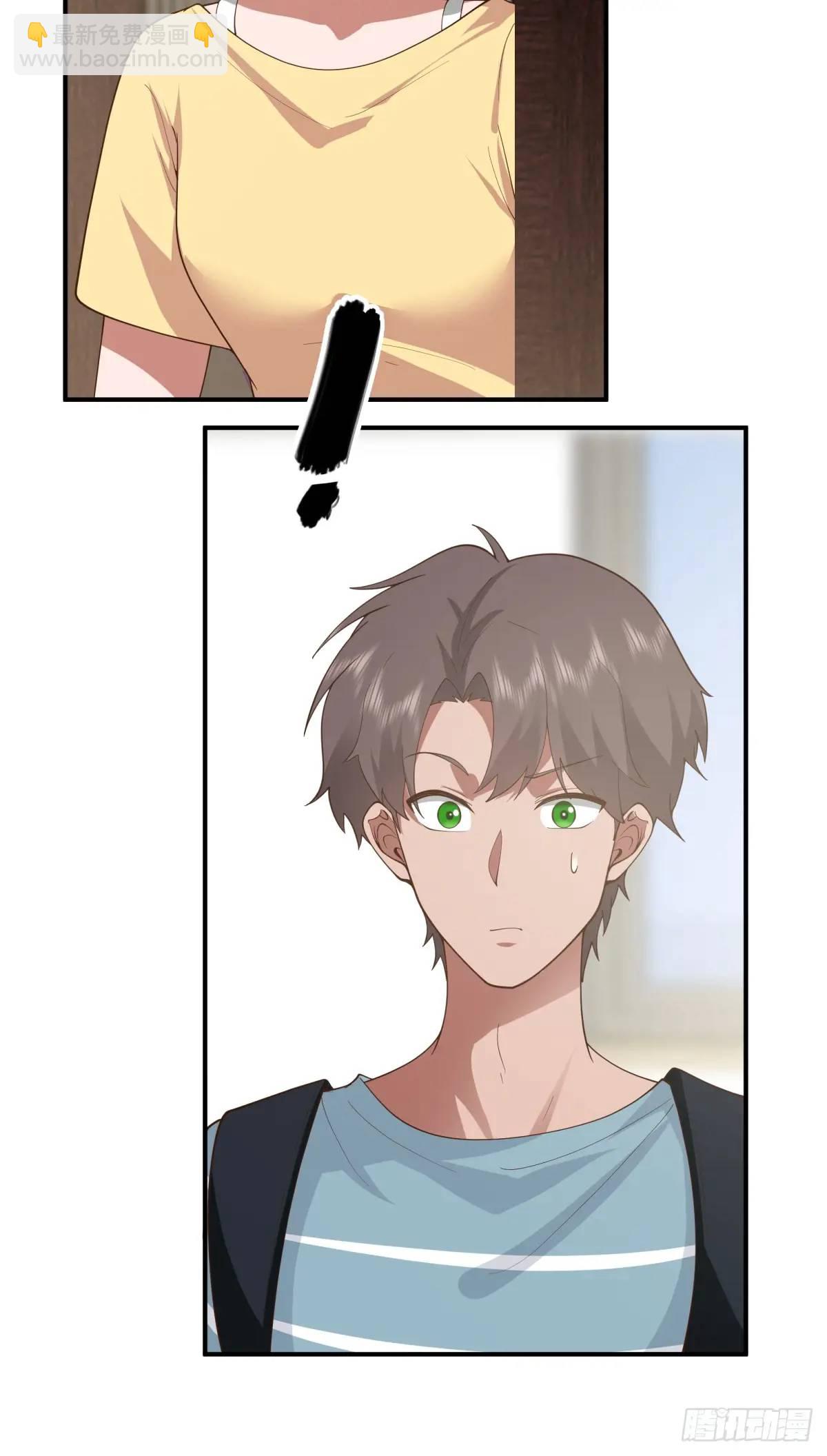 我真沒想重生啊 - 陳漢昇黑化 - 6