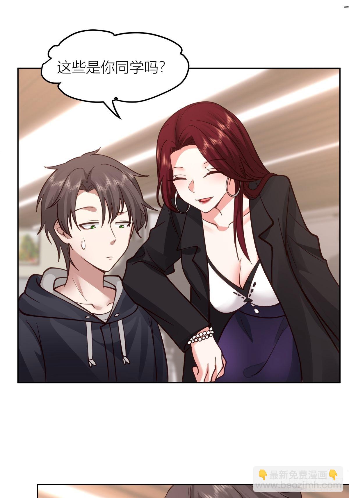 我真沒想重生啊 - 不該來的都來了(1/2) - 6