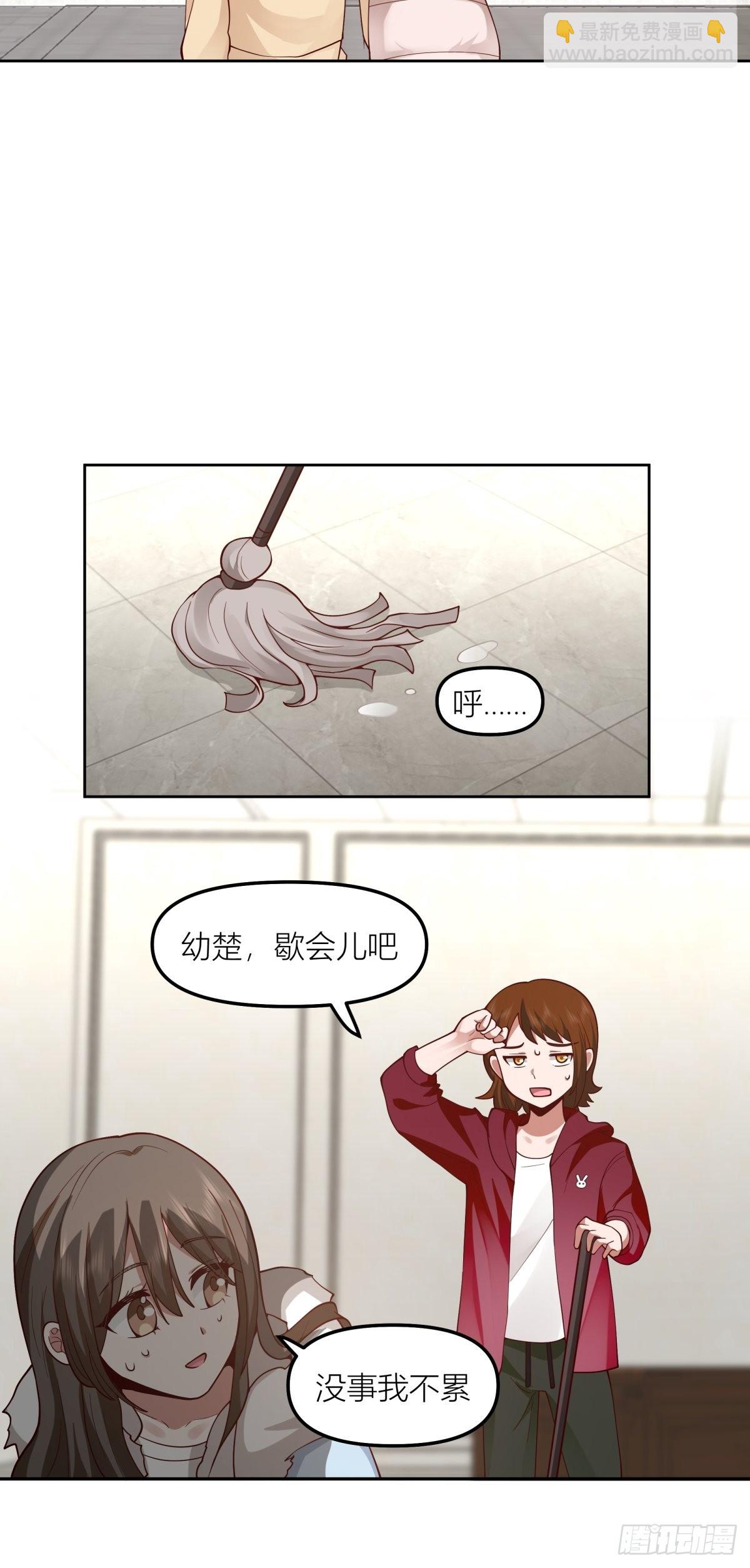 我真沒想重生啊 - 不該來的都來了(1/2) - 7