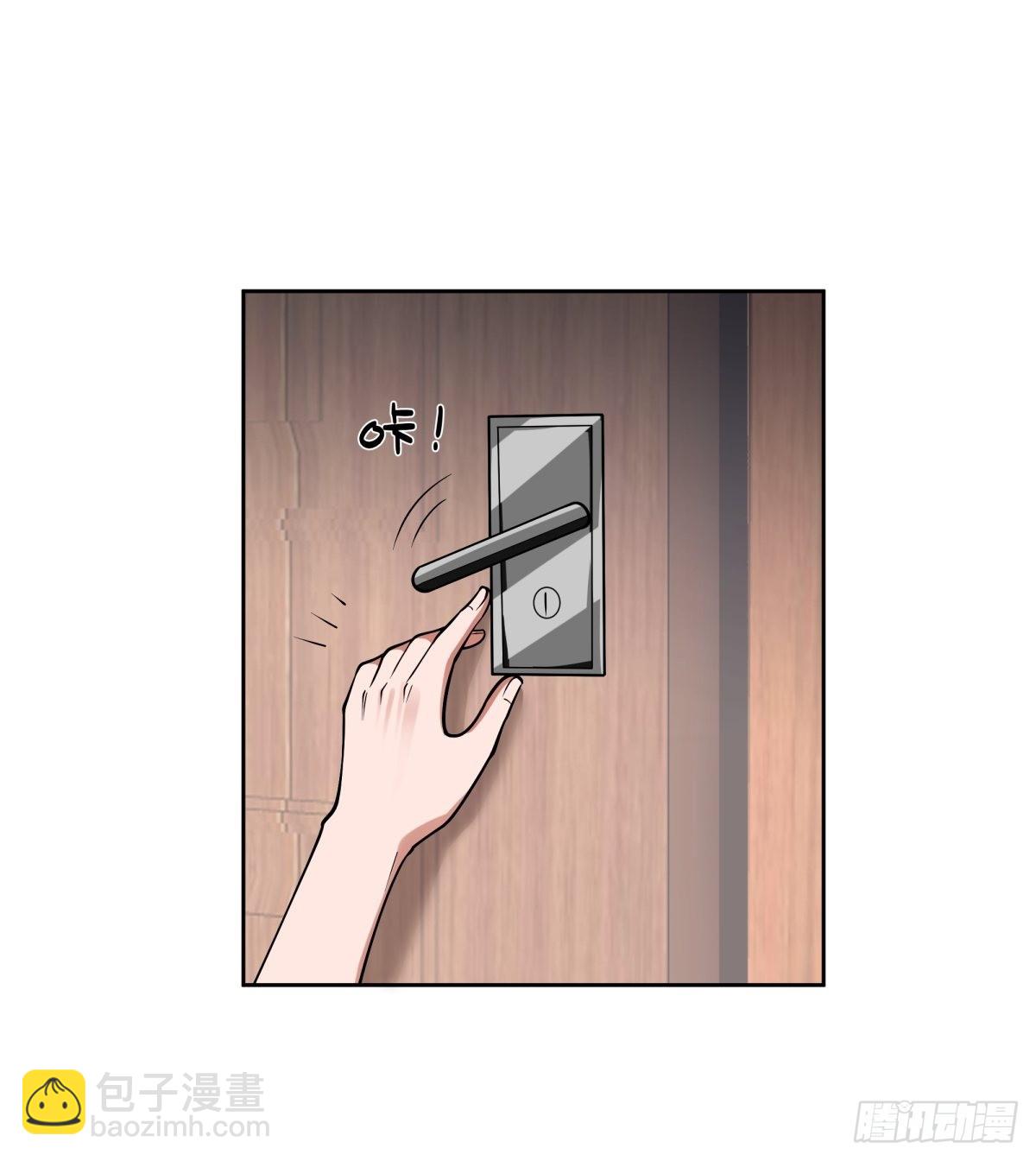 我真沒想重生啊 - 不該來的都來了(1/2) - 4