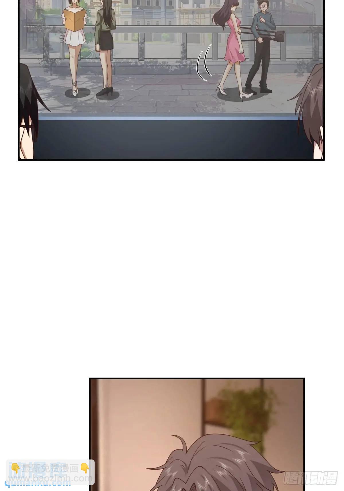 我真沒想重生啊 - 我們中出了一個叛徒 - 5