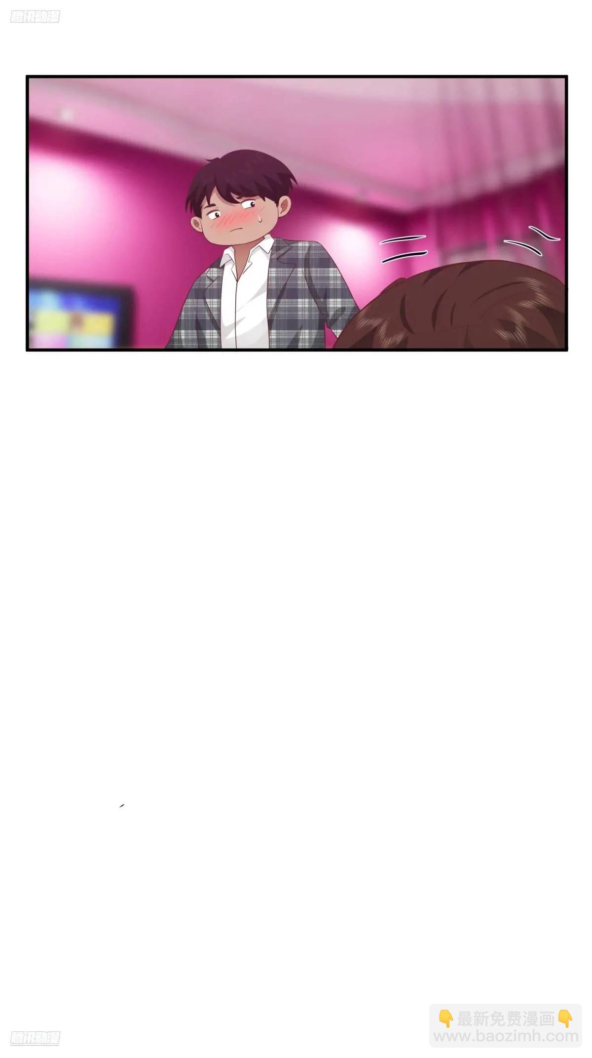 我真沒想重生啊 - 小慧姐，我會負責的。 - 5