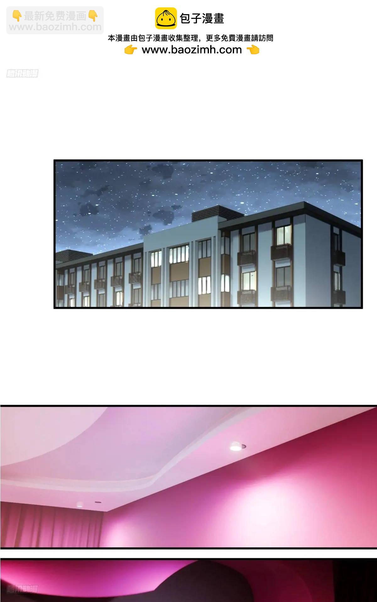 我真沒想重生啊 - 小慧姐，我會負責的。 - 2