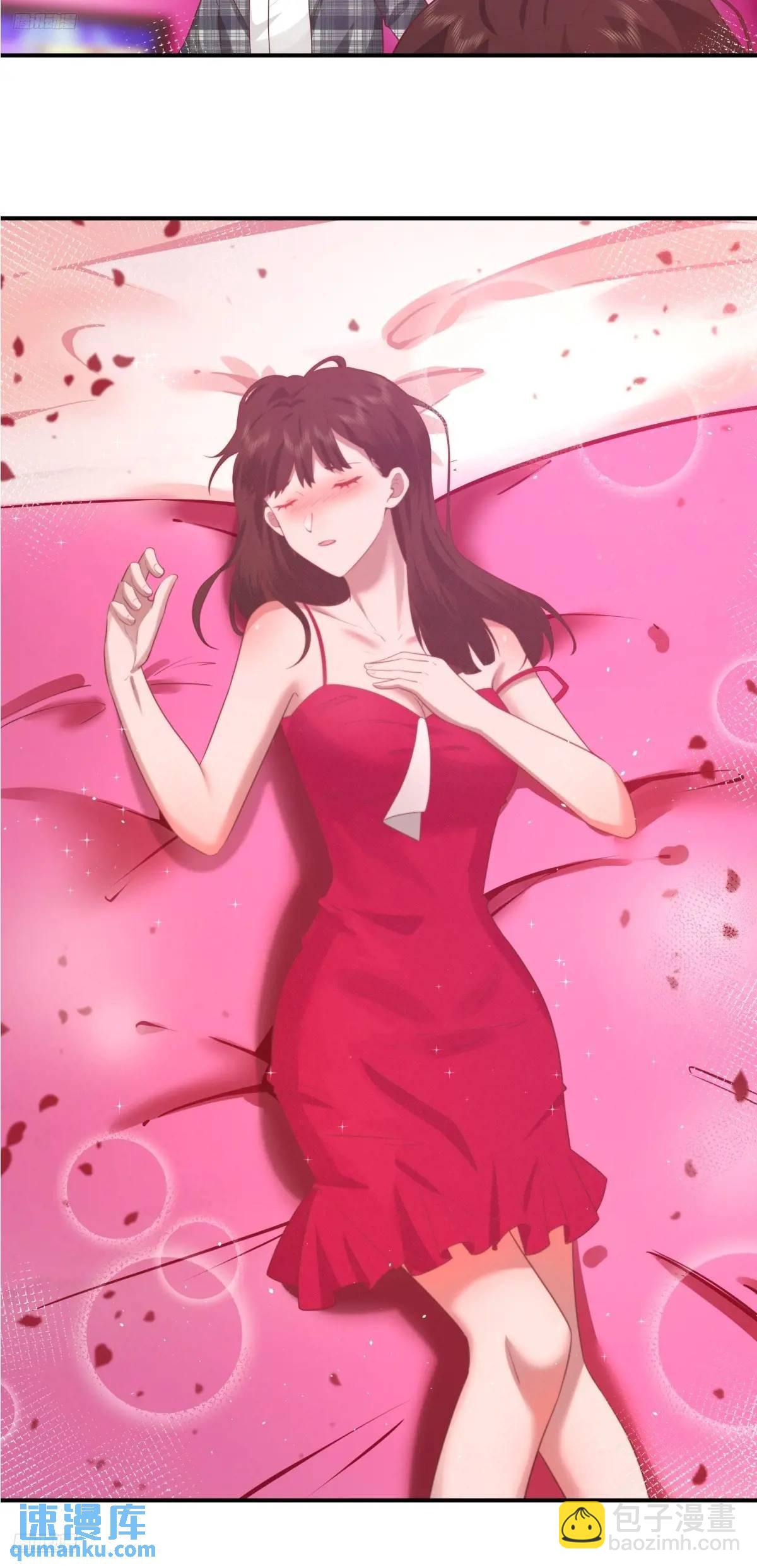 我真沒想重生啊 - 小慧姐，我會負責的。 - 2