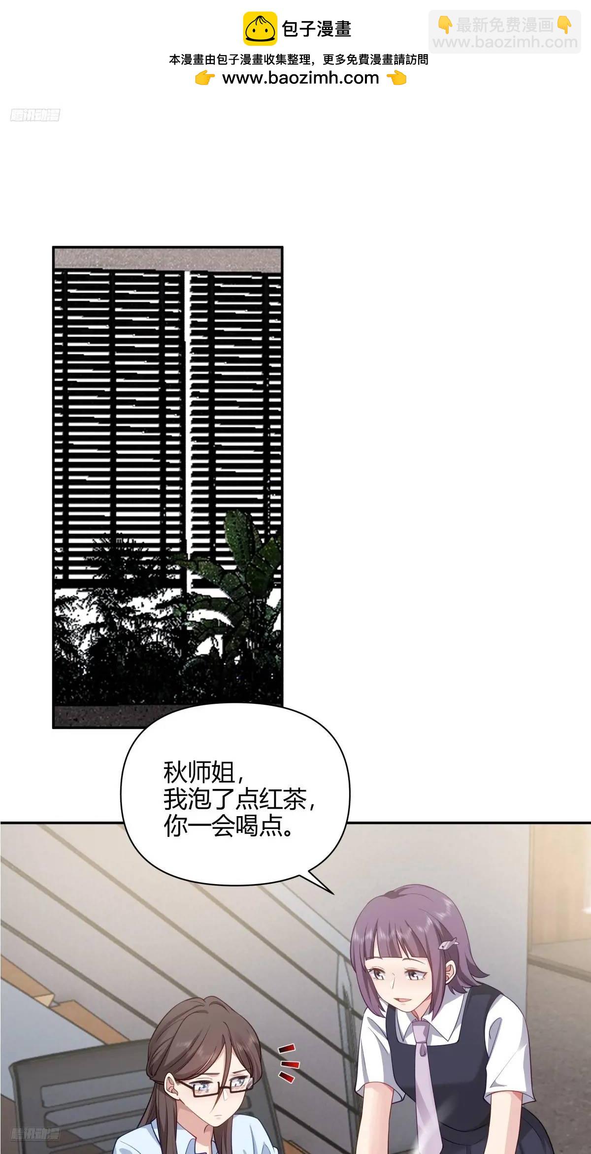 我真沒想重生啊 - 梓博的雄起！！ - 2