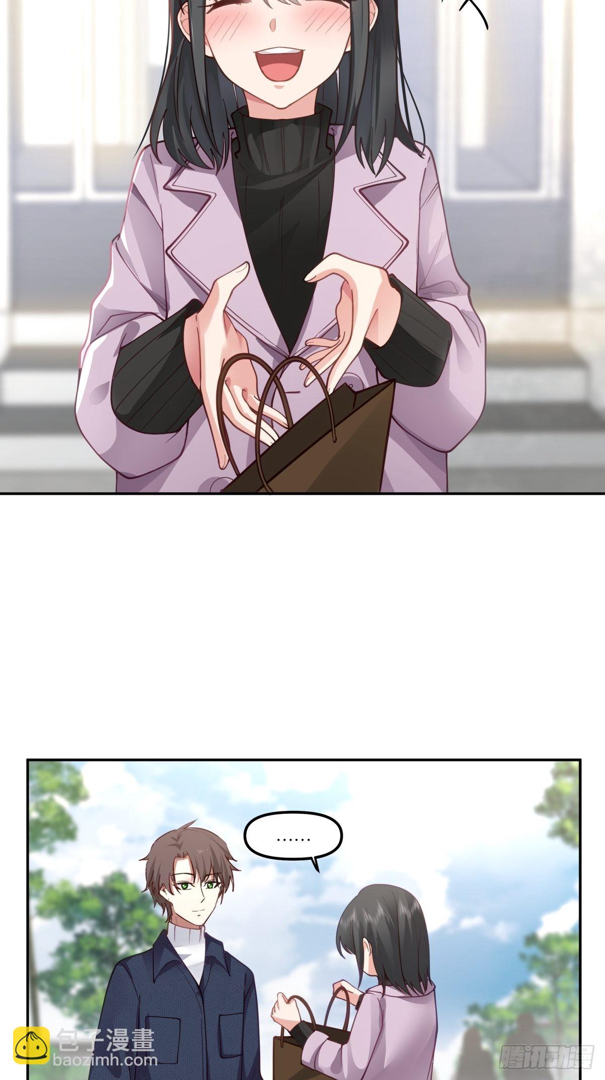 我真沒想重生啊 - 東大公敵陳漢昇(1/2) - 4