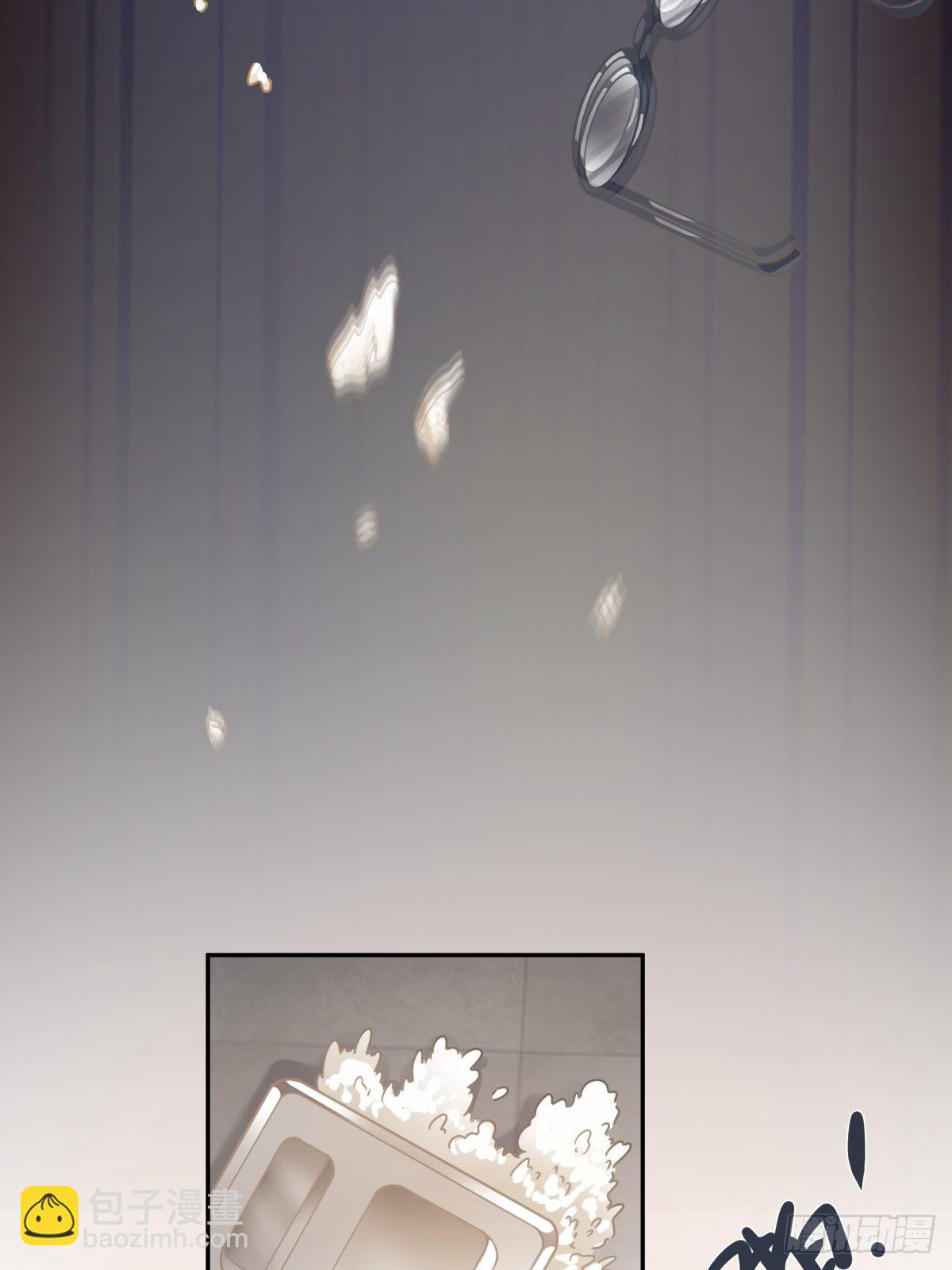 我真沒想重生啊 - 東大公敵陳漢昇(1/2) - 3