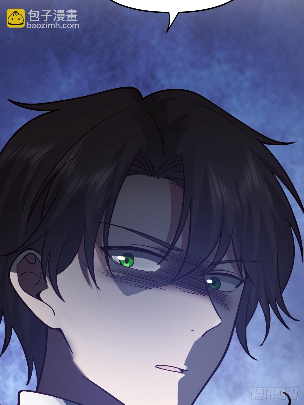 我真沒想重生啊 - 東大公敵陳漢昇(1/2) - 1