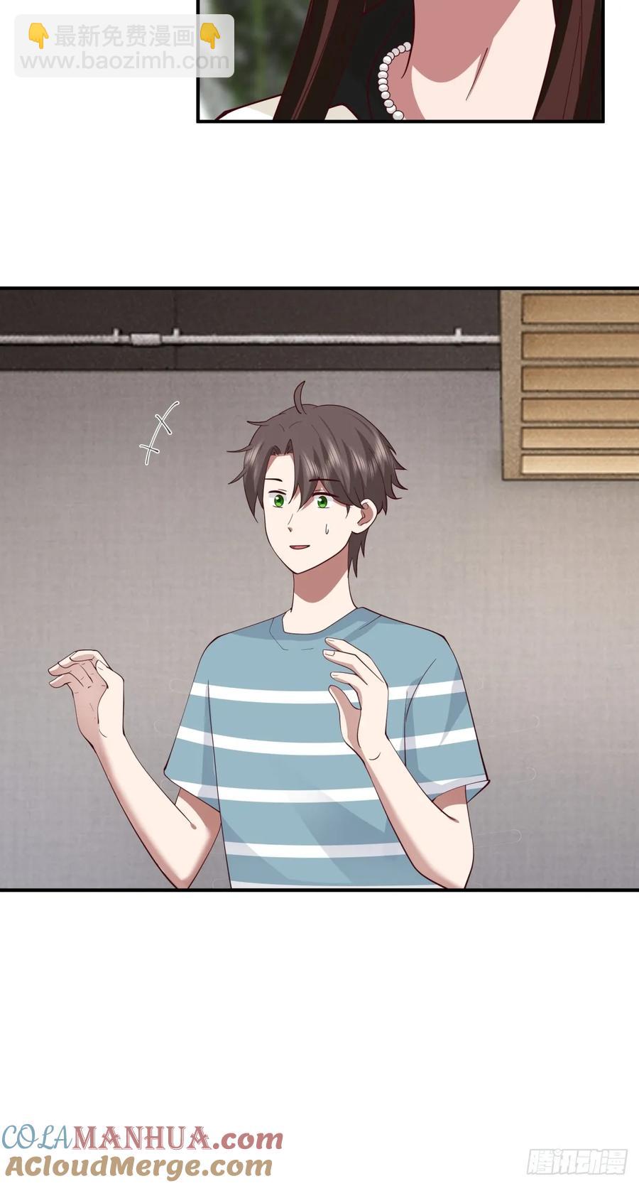 我真沒想重生啊 - 破產大亨陳漢昇 - 5