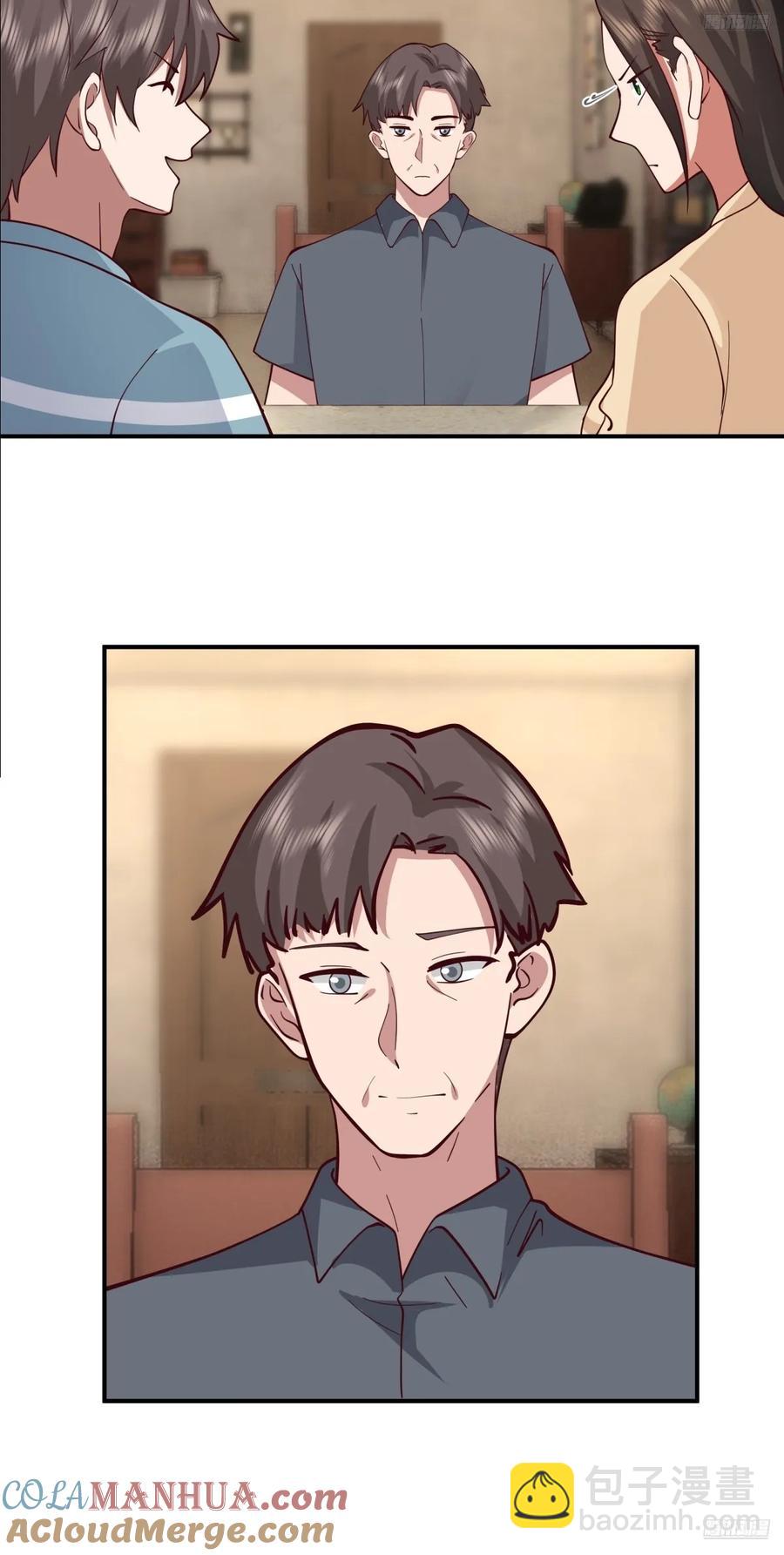 我真沒想重生啊 - 破產大亨陳漢昇 - 1